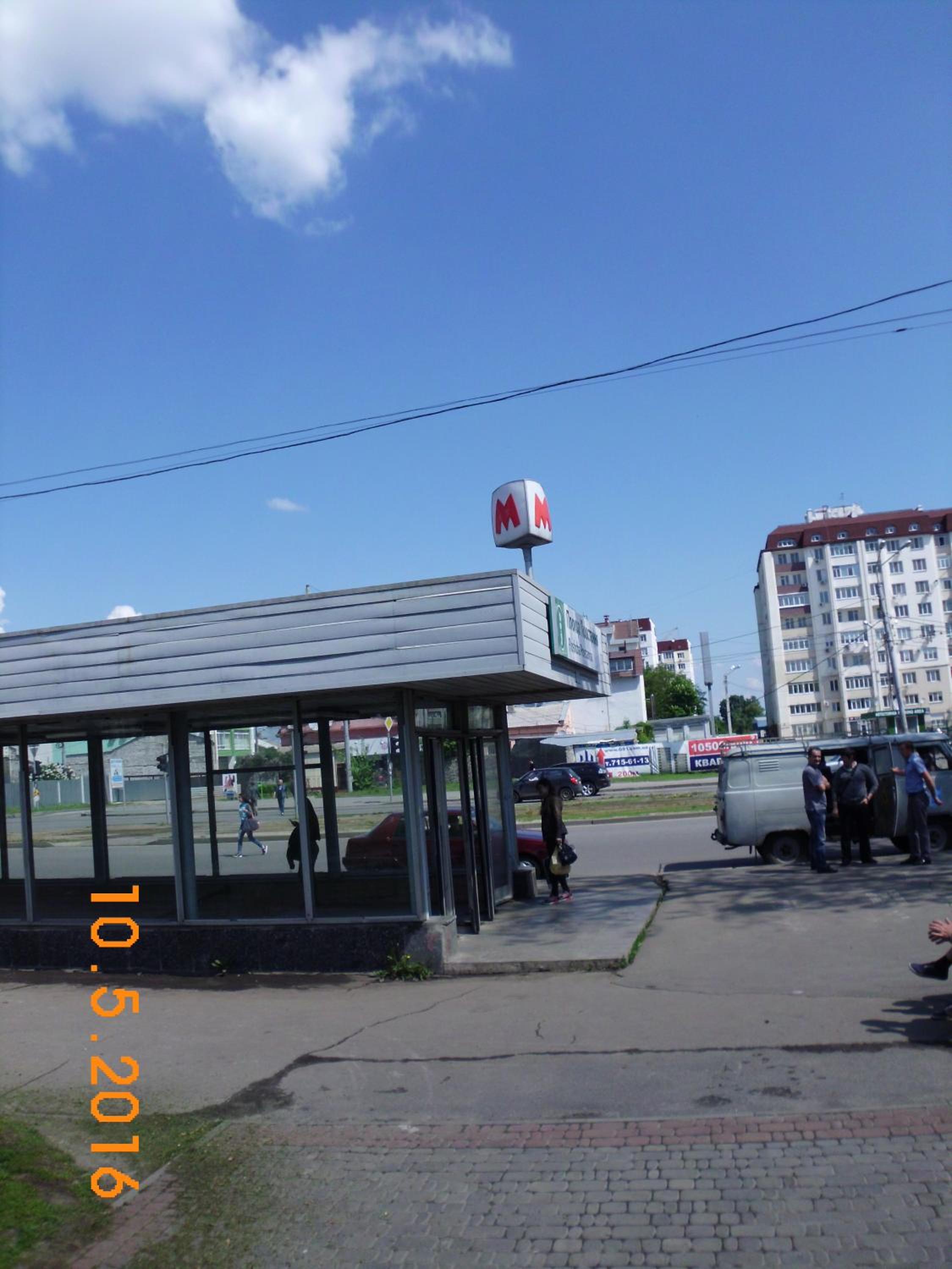 Photo 55