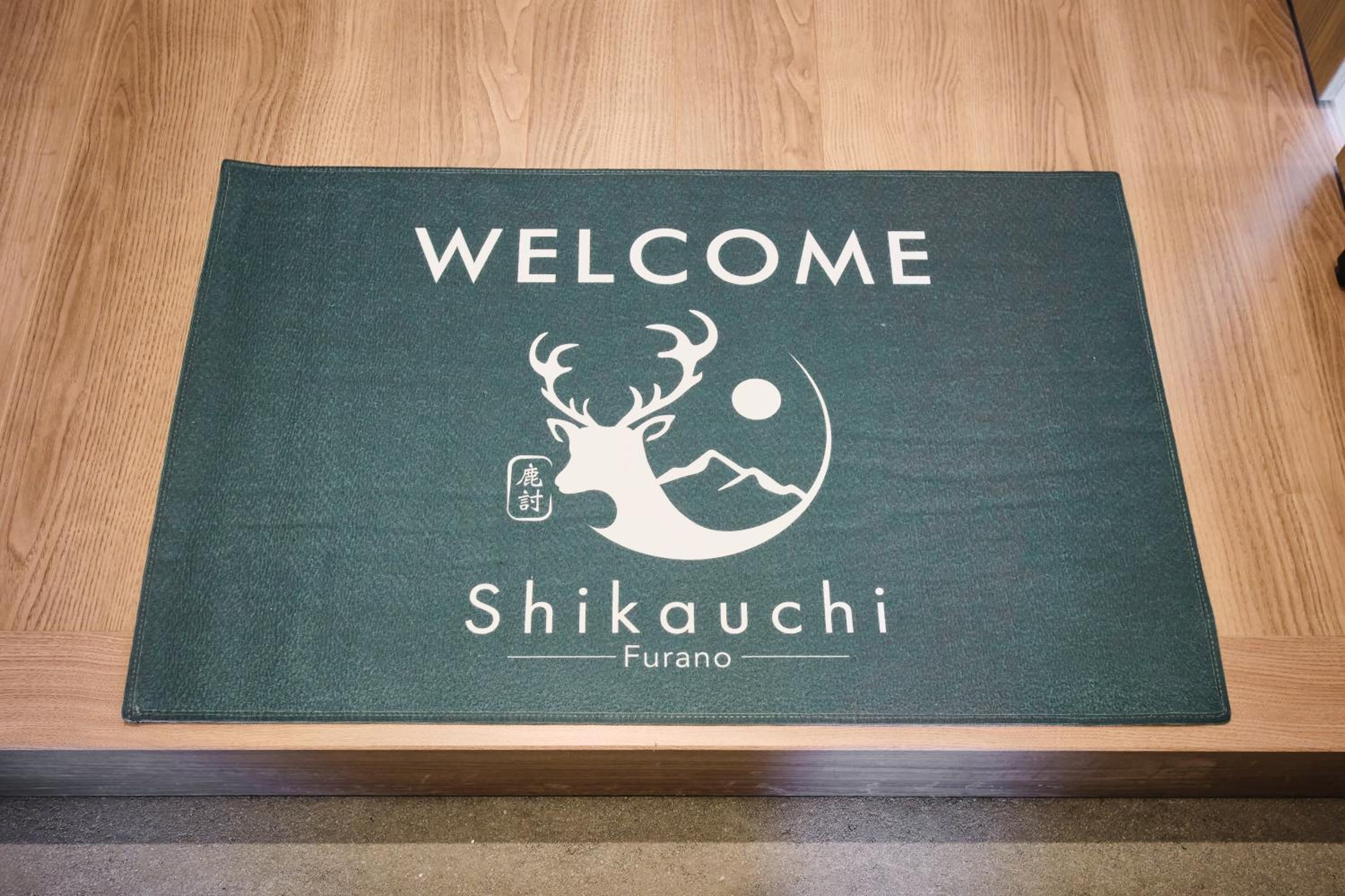 Shikauchi Furano