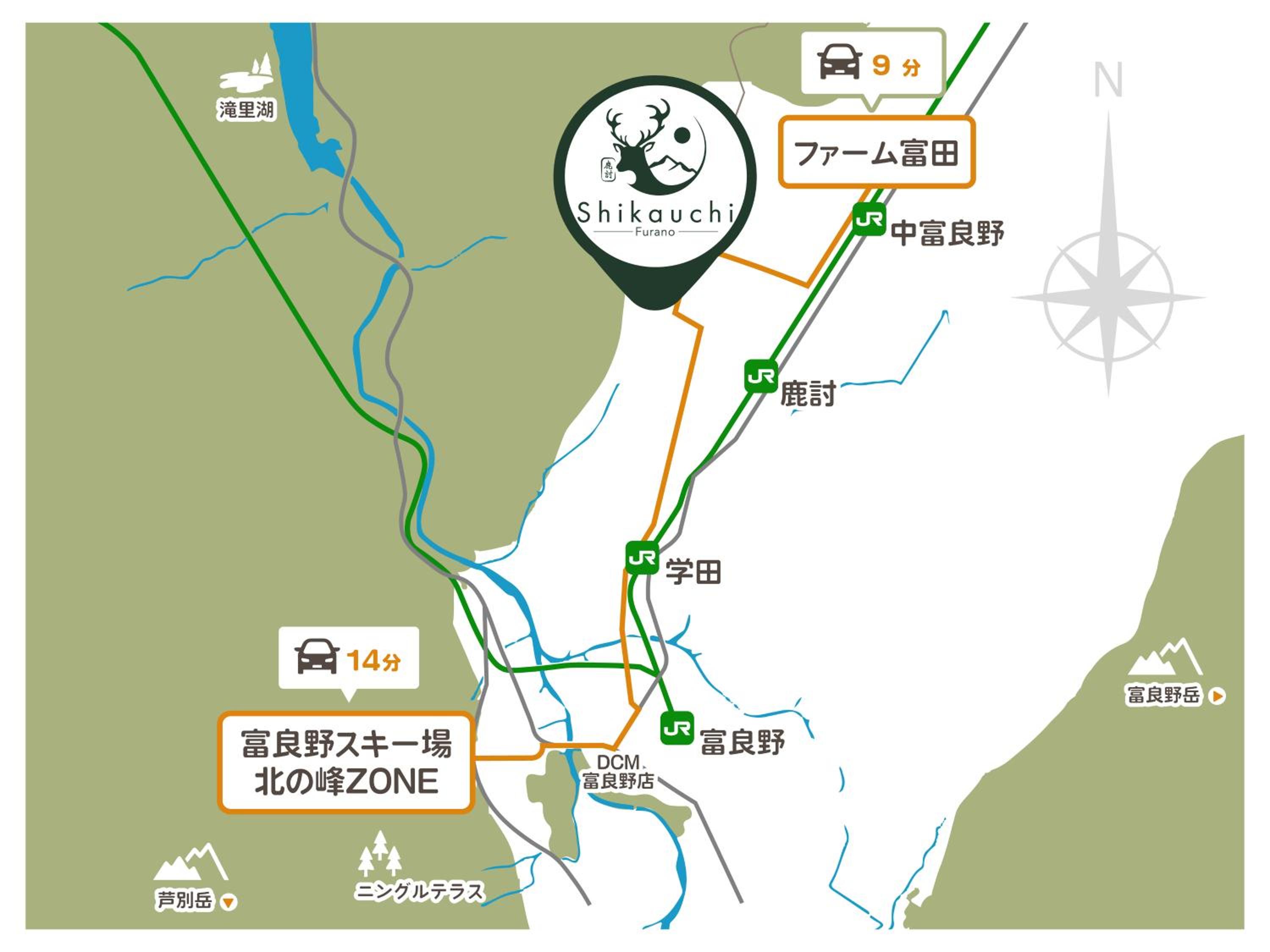 Shikauchi Furano