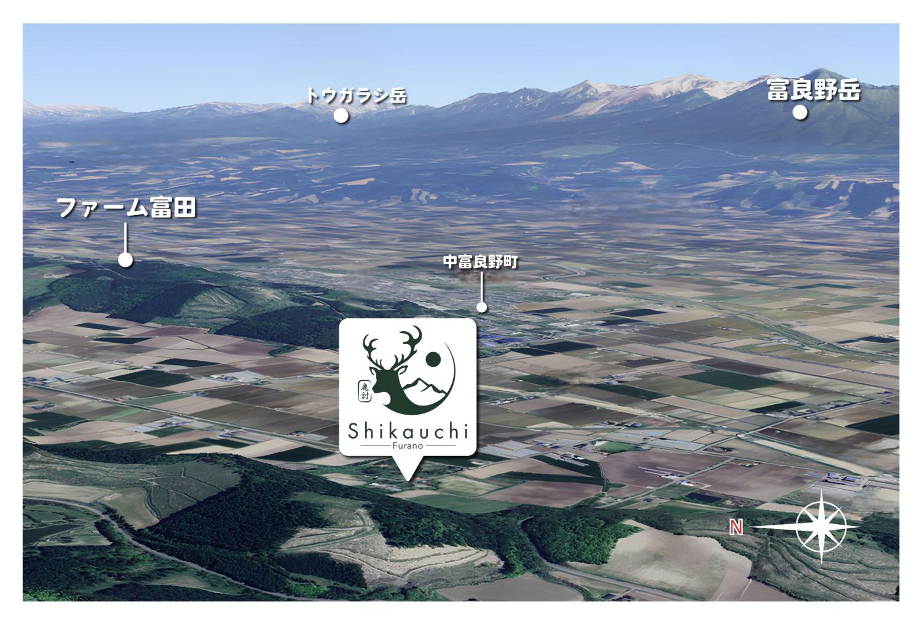 Shikauchi Furano