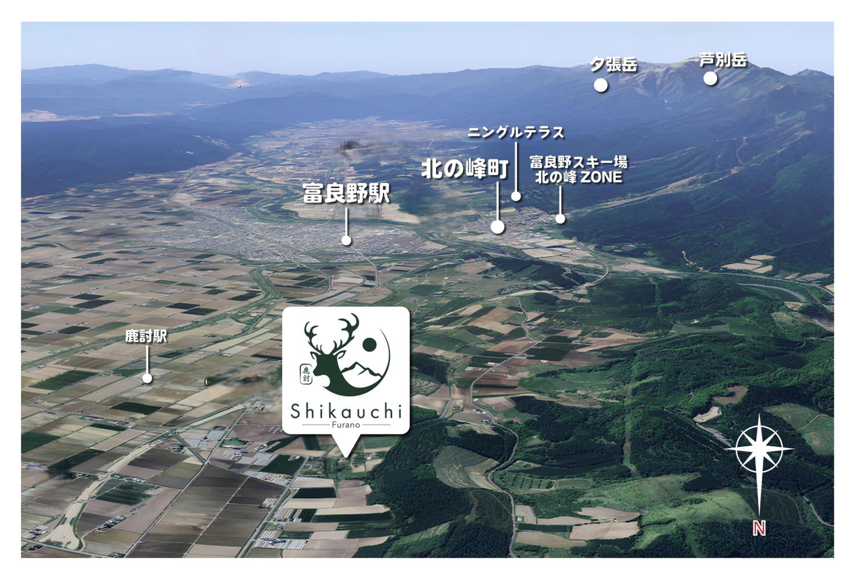 Shikauchi Furano