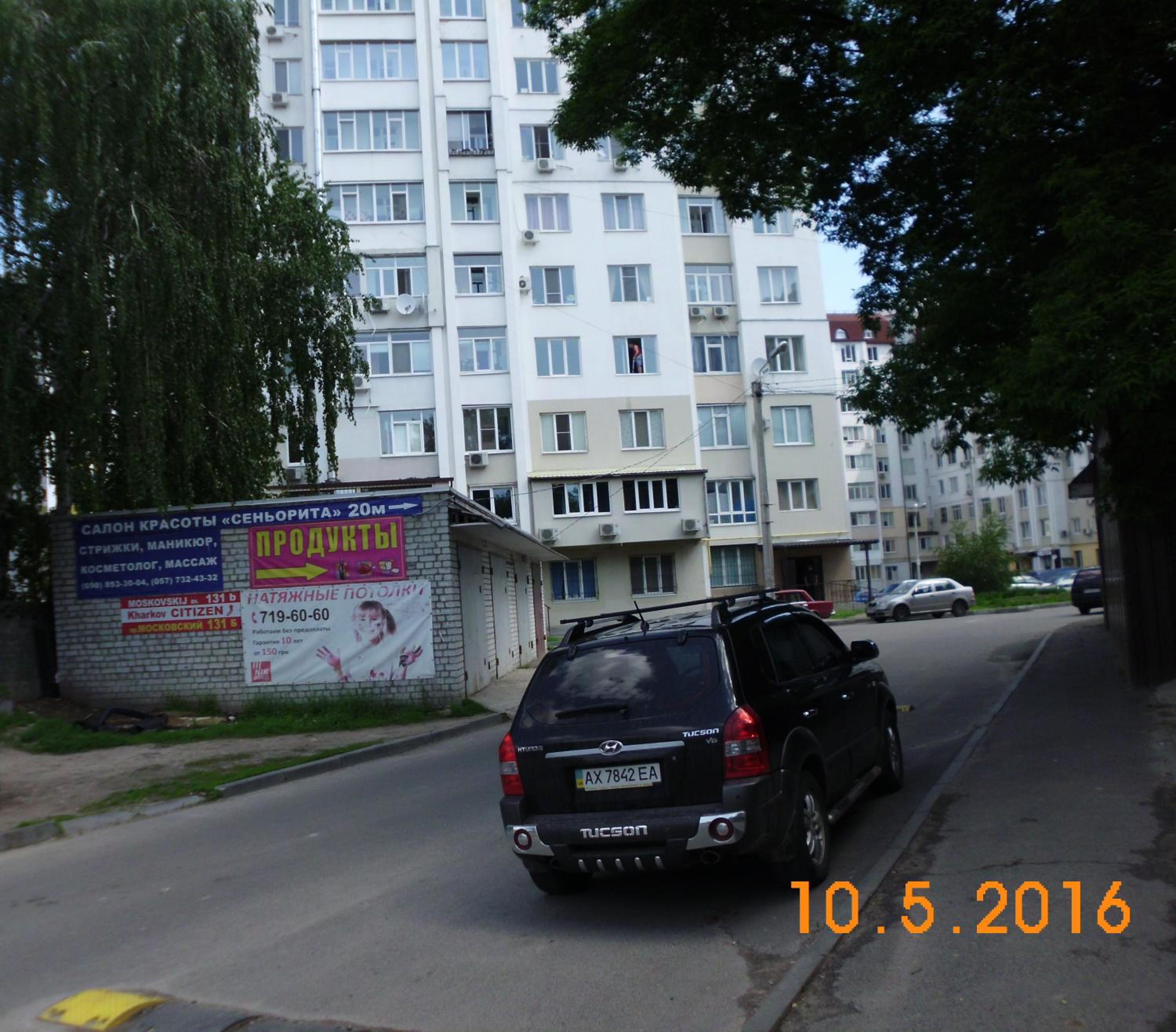 Photo 59