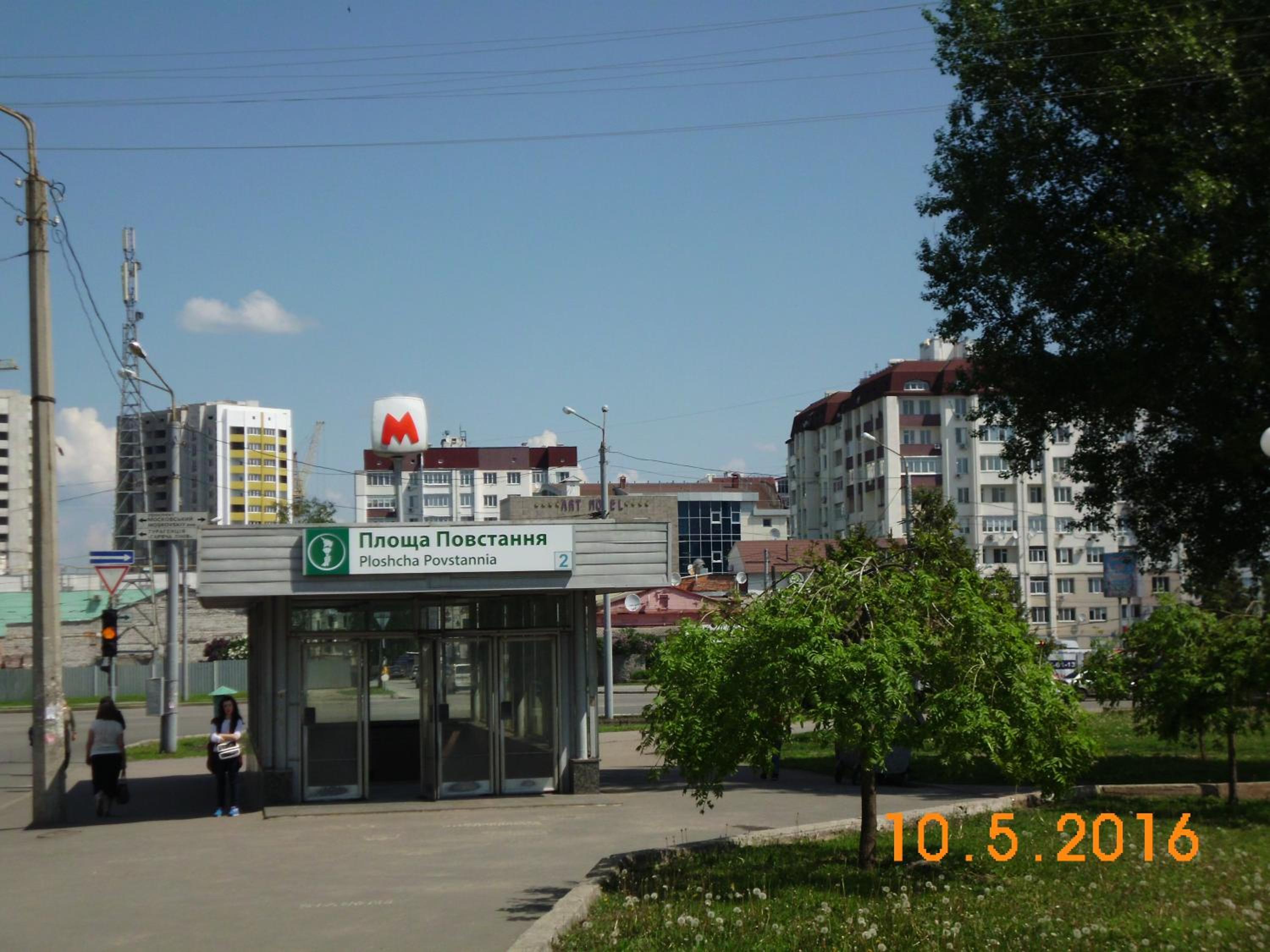 Photo 60