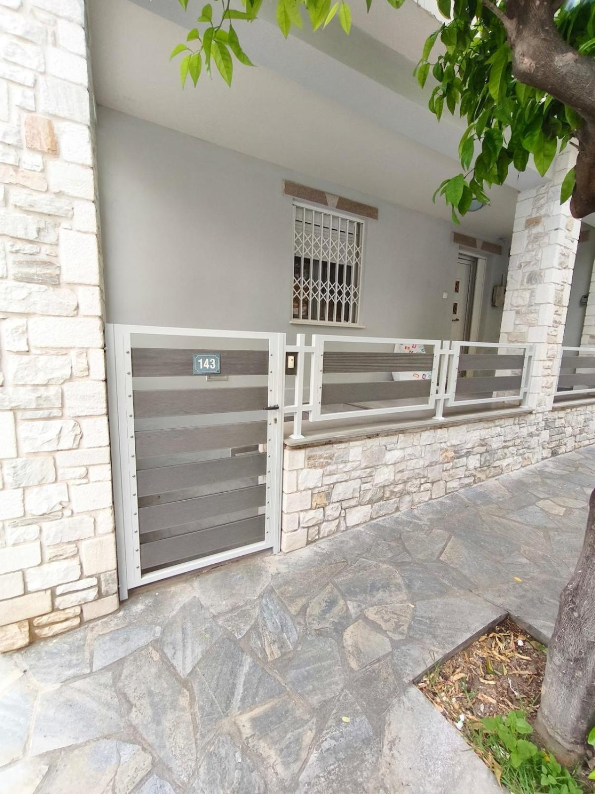 Volos Urban Escape