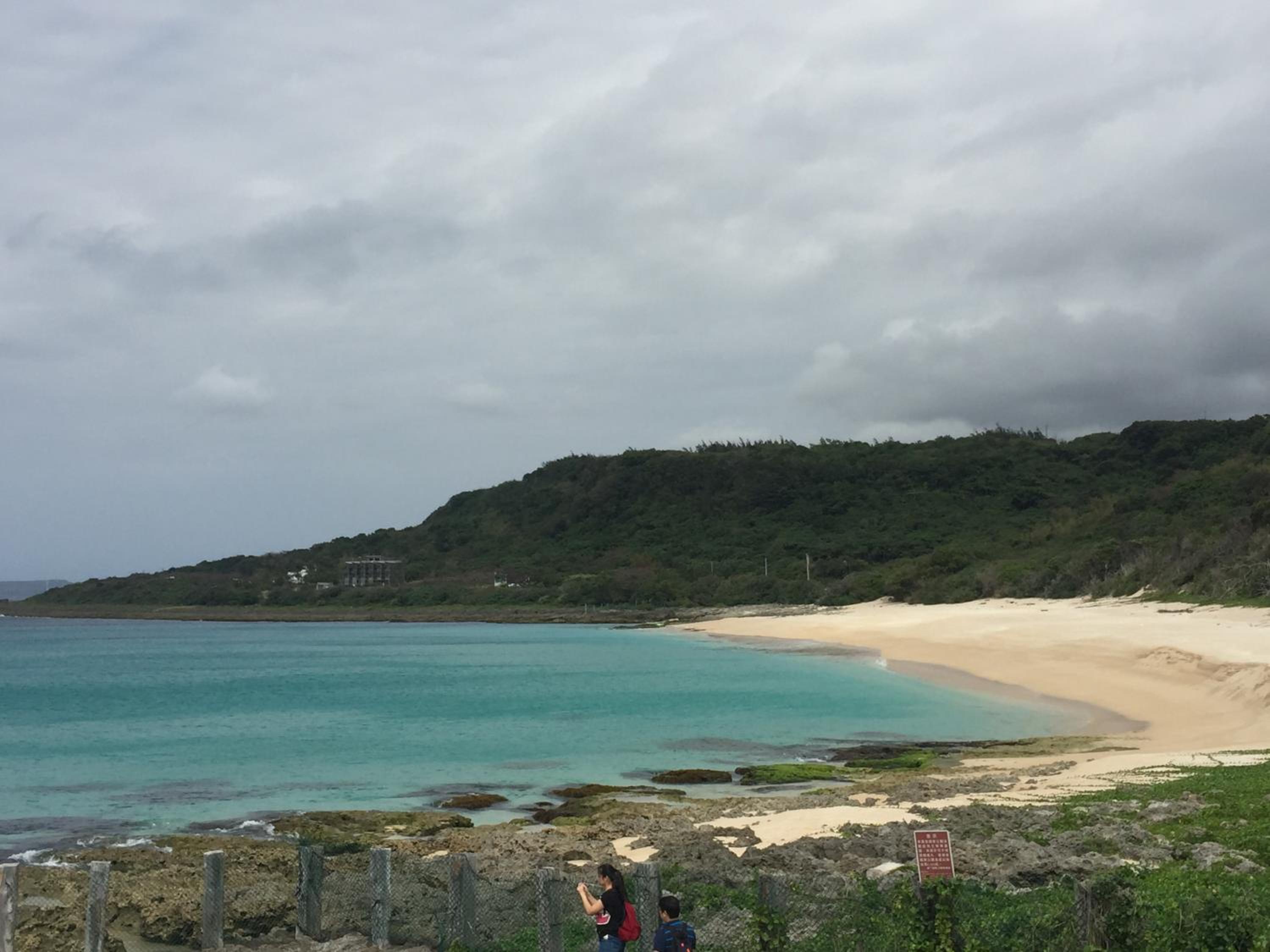 Kenting Sun Light Inn