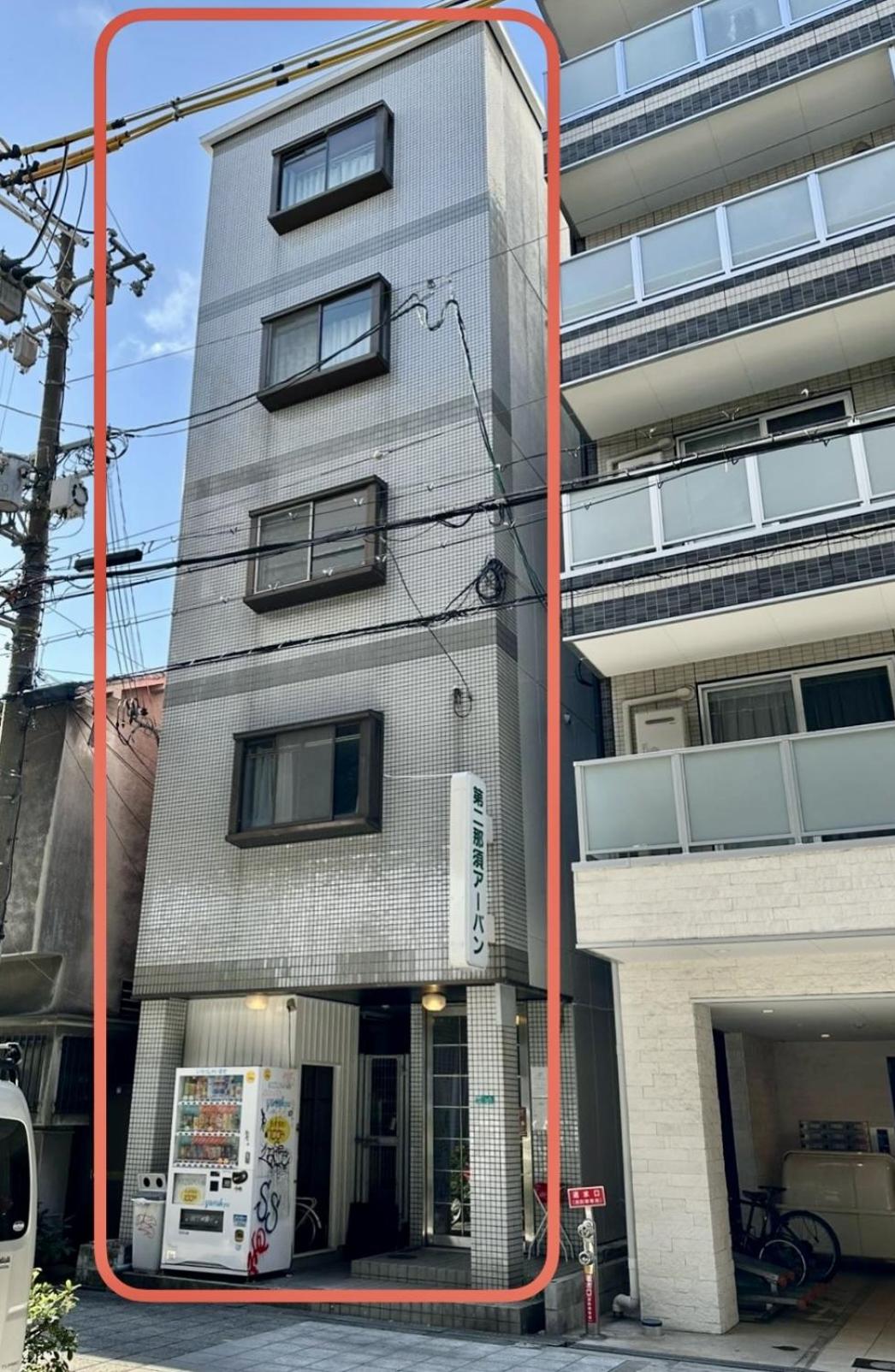 JOJO TC house