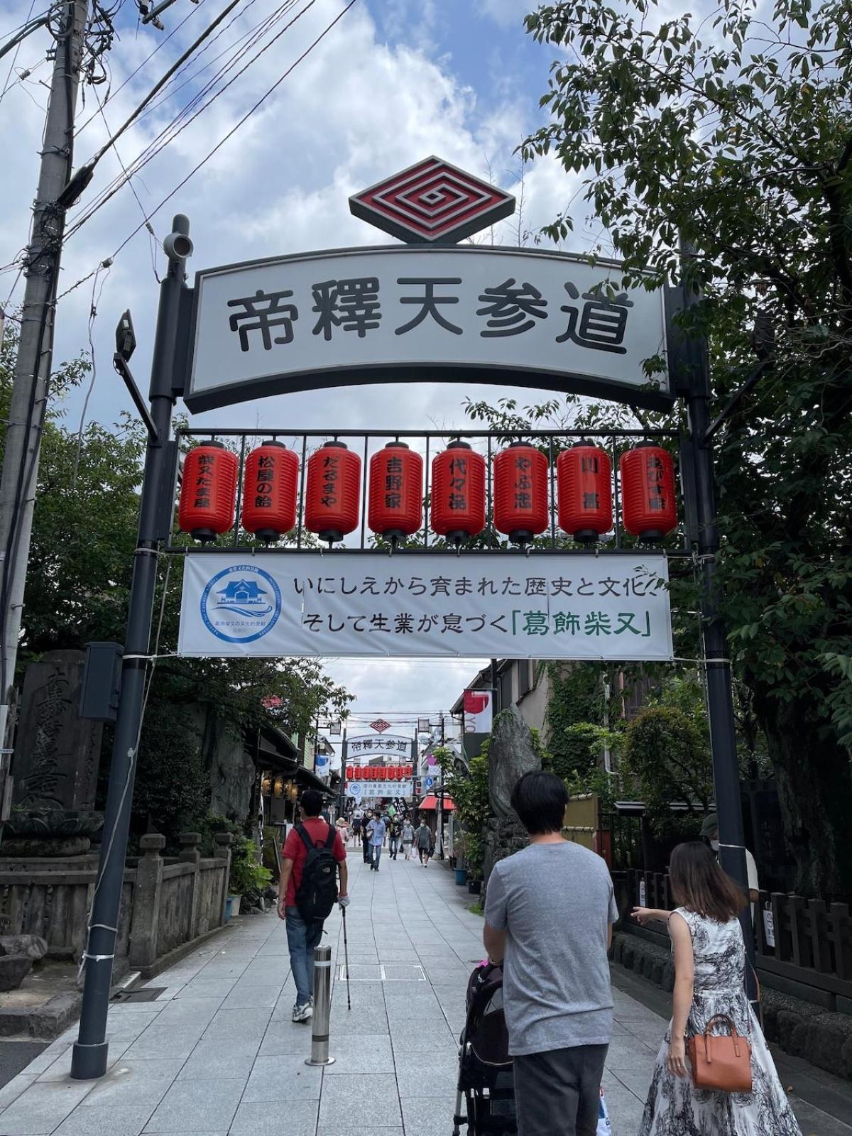 Asakusa Ginza direct access to the airport