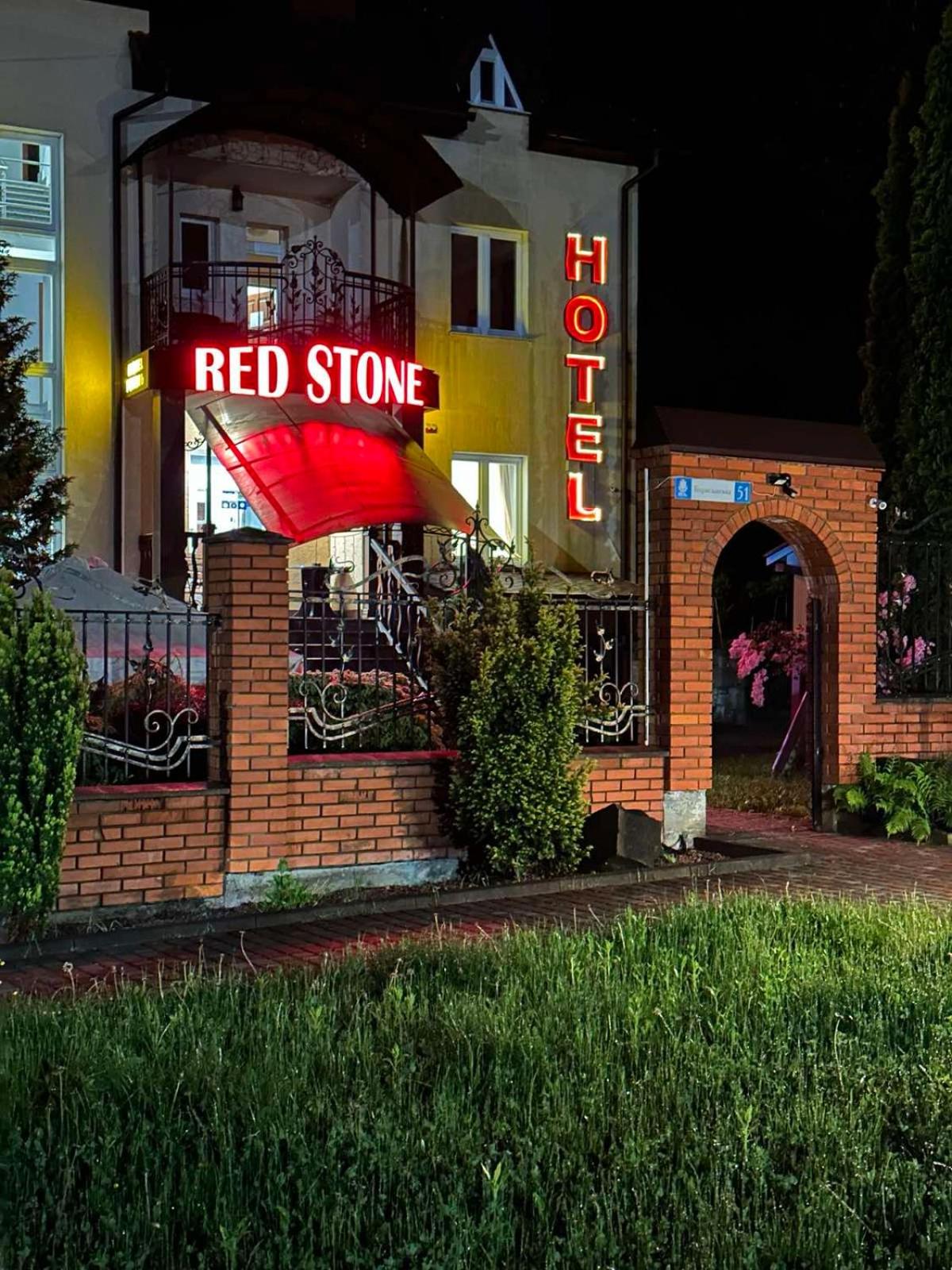 Red Stone, photo 46