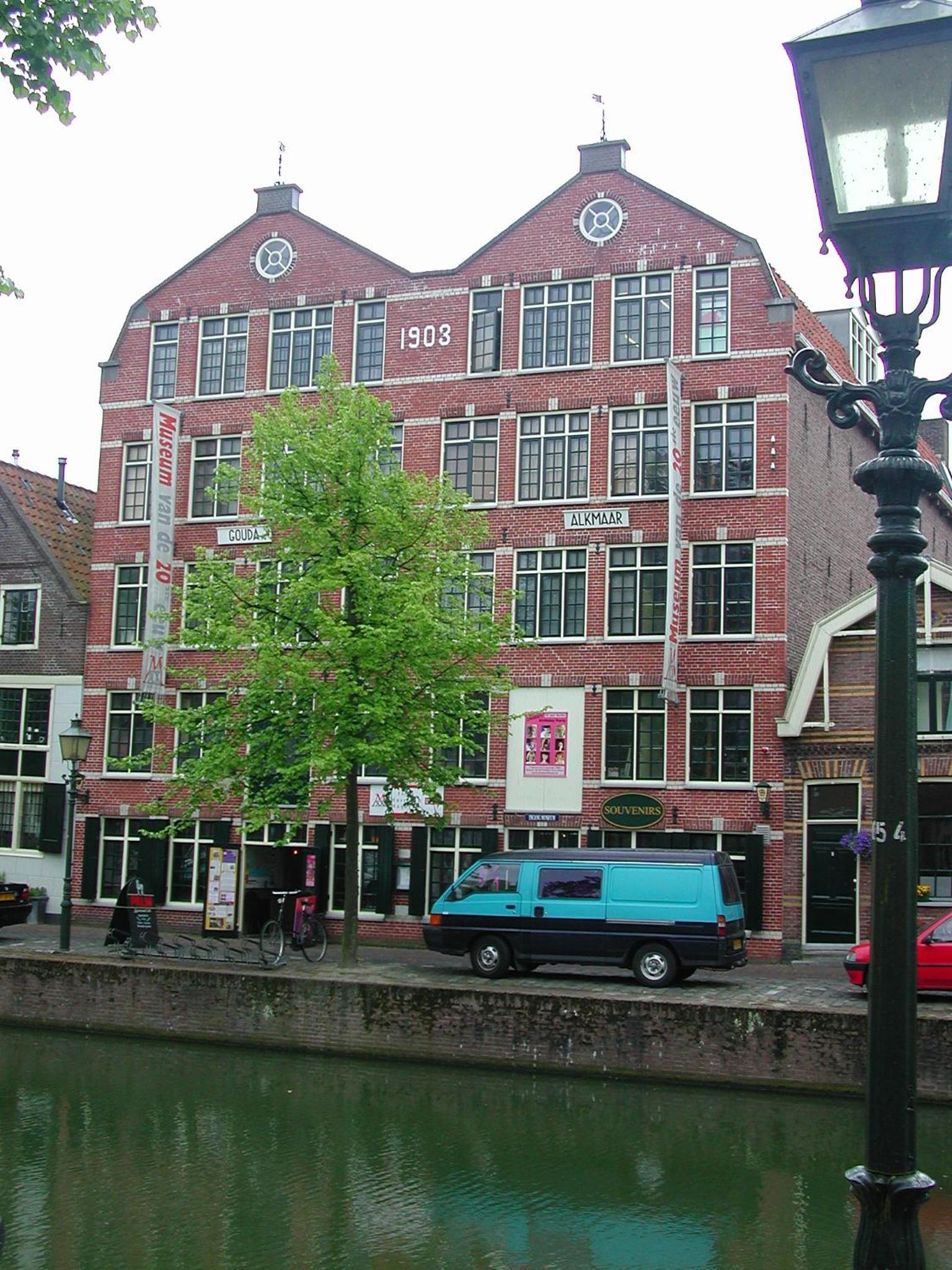 Photo 17