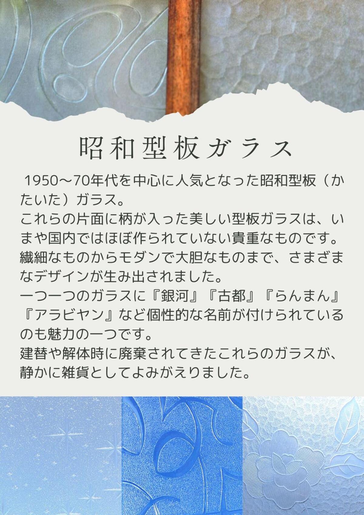Villa Izumi Eternity and a Day 一棟貸し民泊いずみの宿永遠と一日
