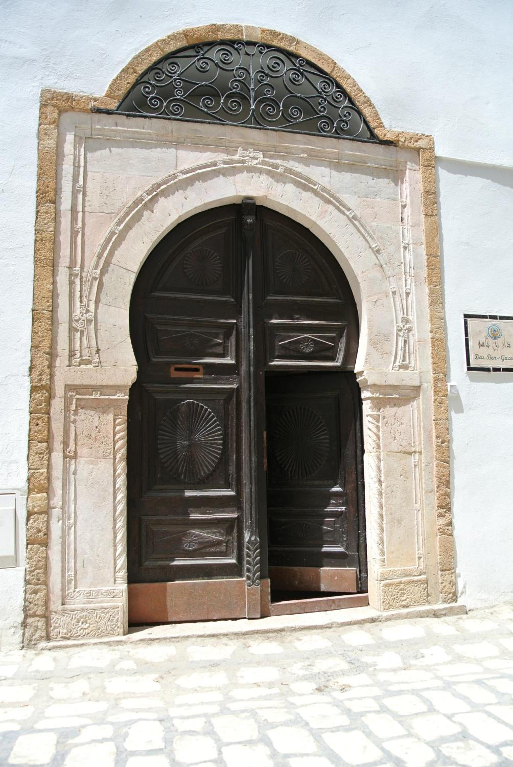 Dar Ben Gacem