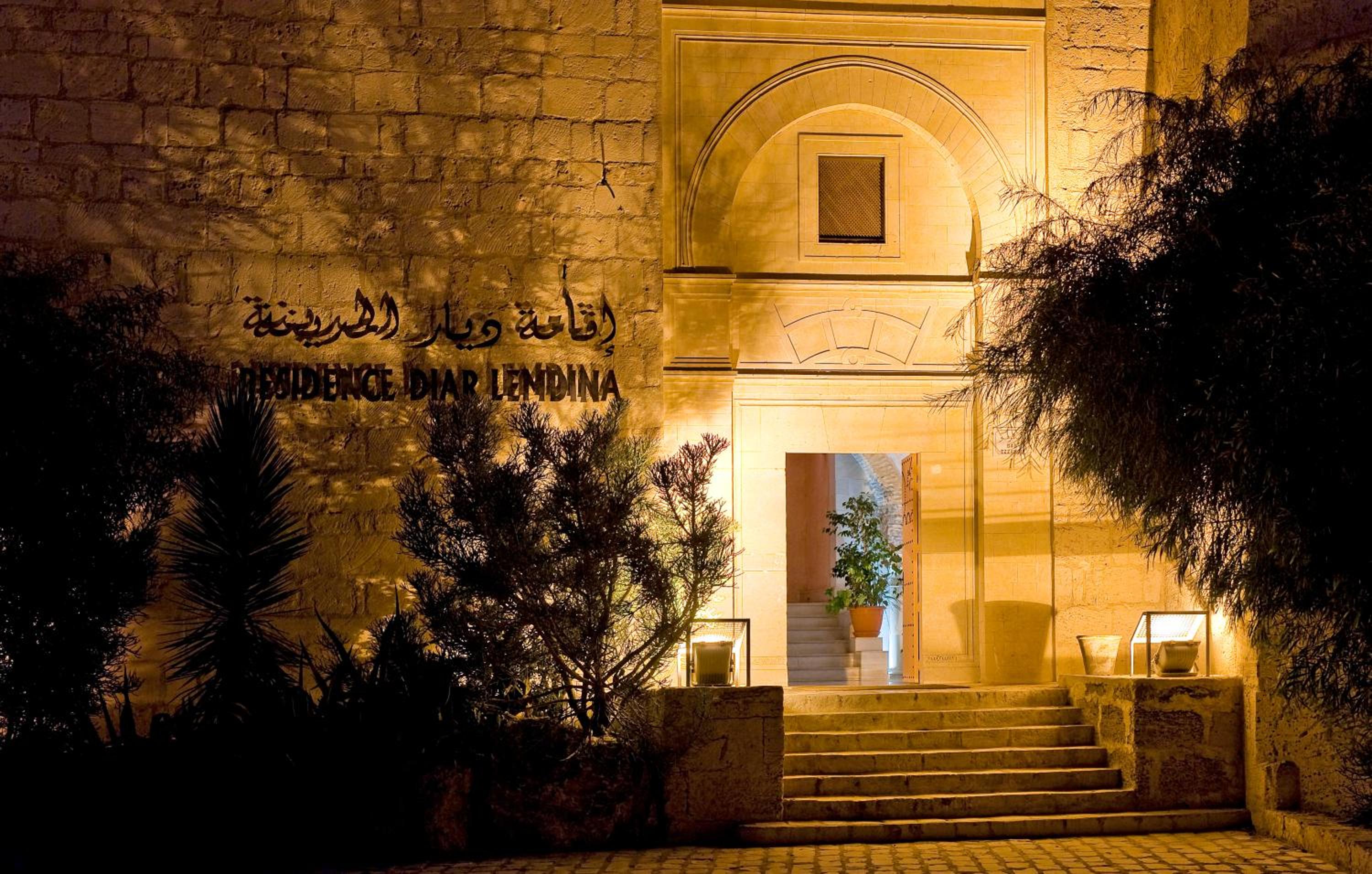 Medina Diar Lemdina Resort and Spa — photo 63