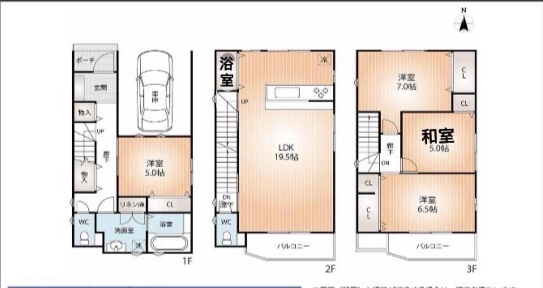 関西空港 難波 直通122 m2和モダン3階建て一軒貸し 4寝室2浴室2トイレ 最大12名 民泊望月