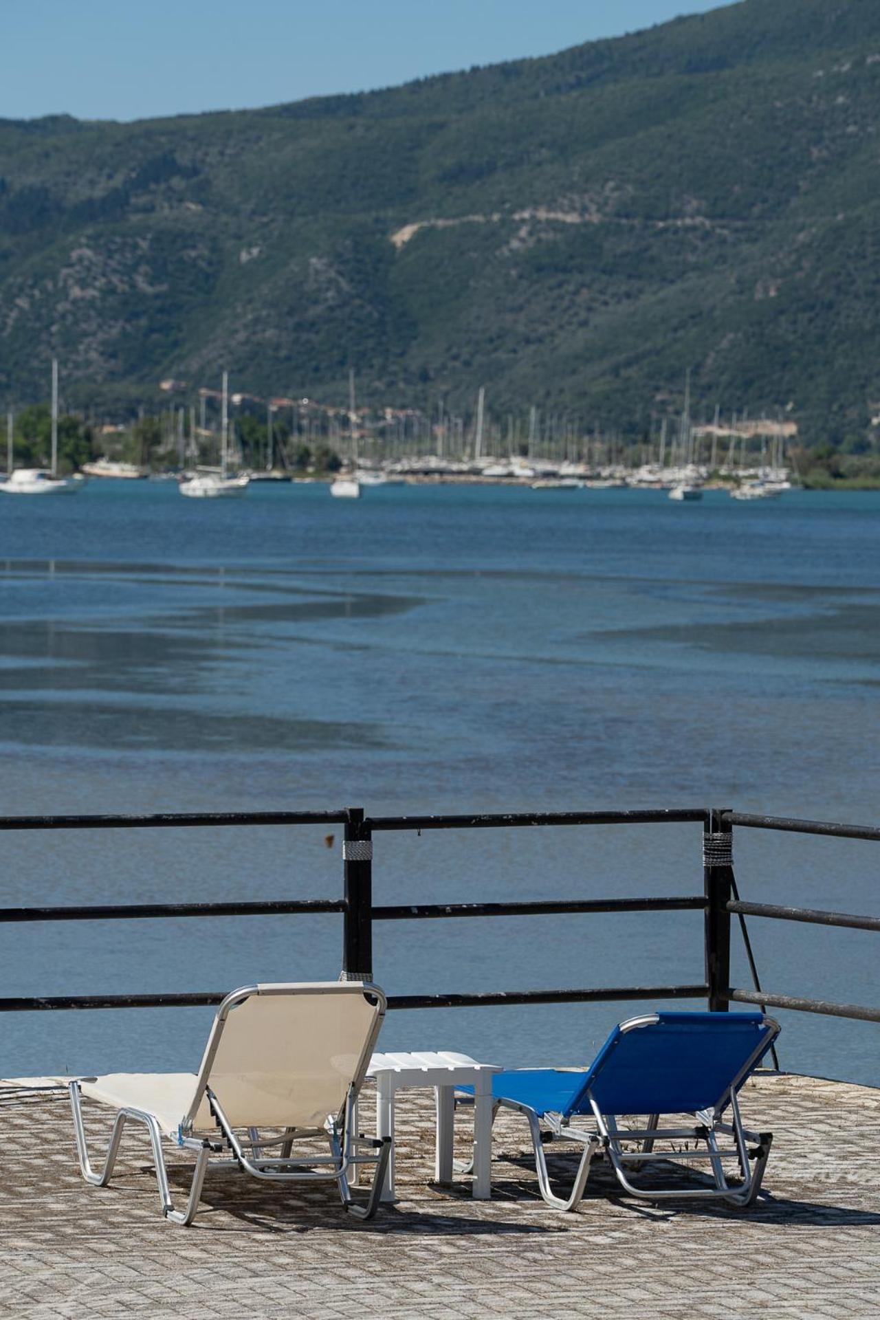 Ionian Memories
