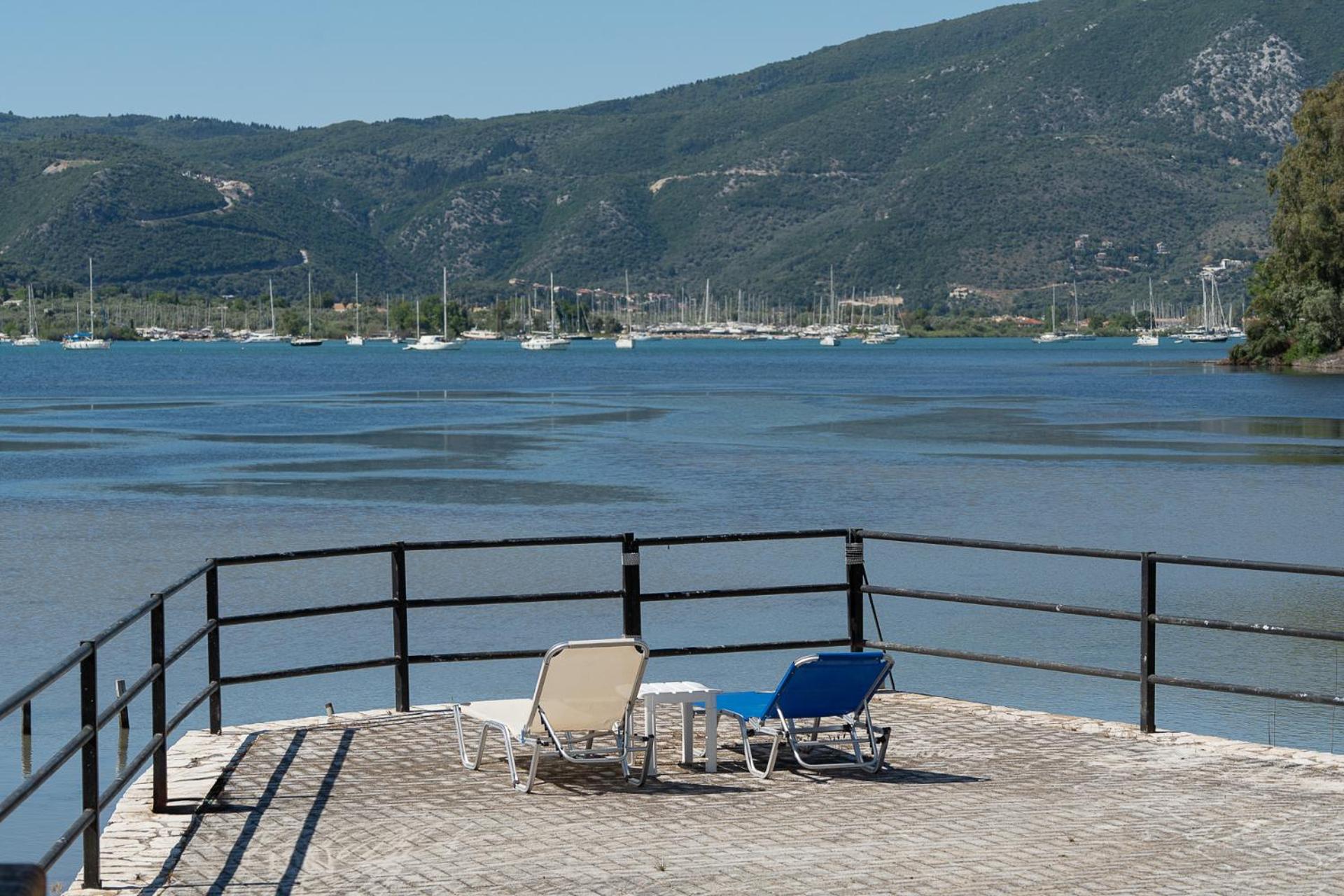 Ionian Memories