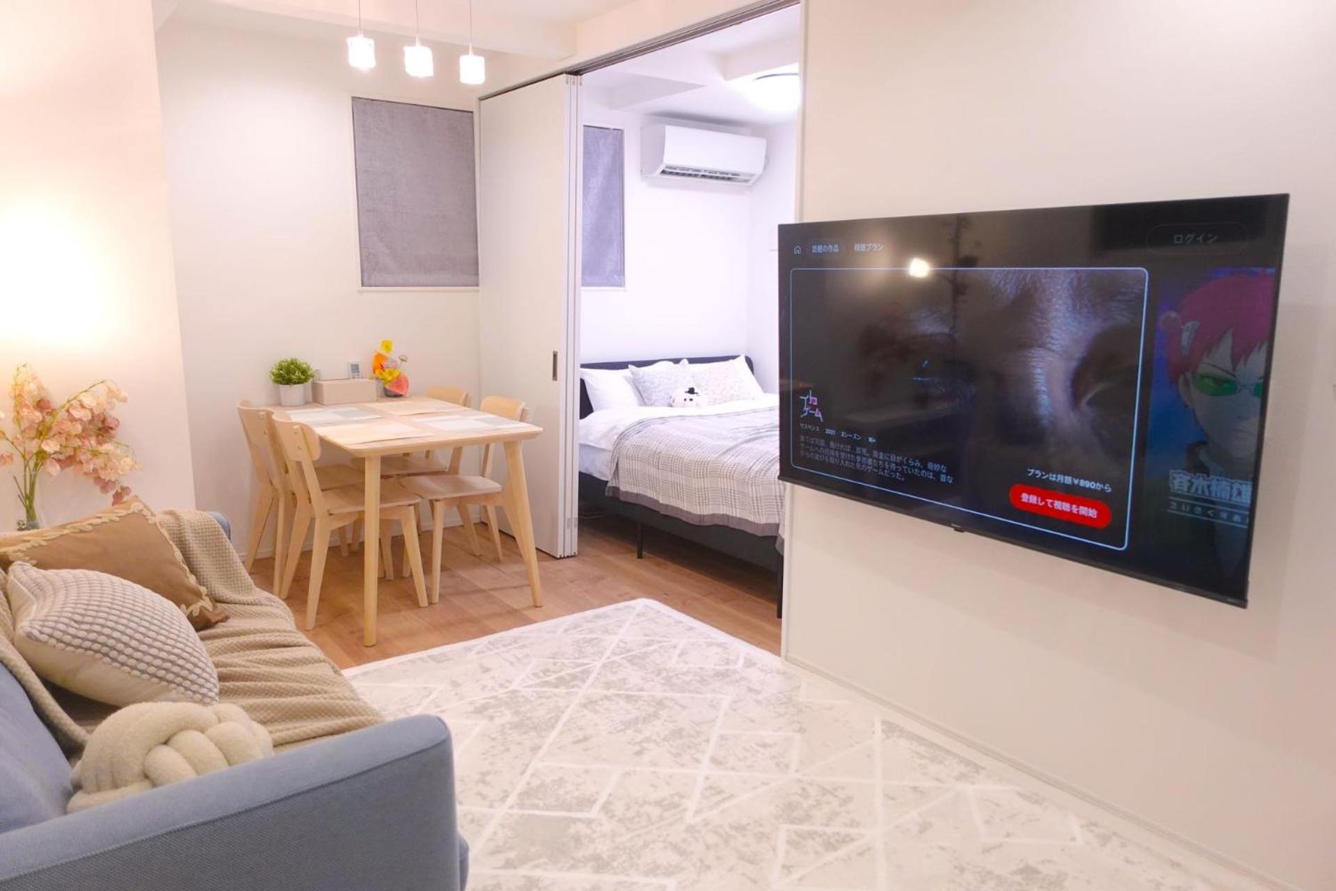 New Garfieldhome Shinjuku