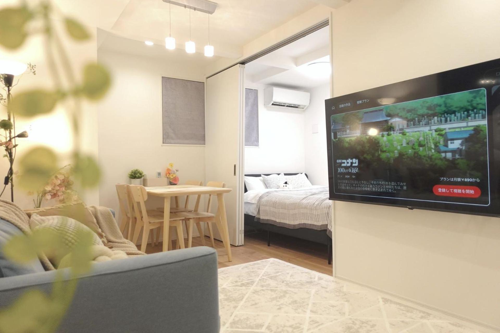 New Garfieldhome Shinjuku