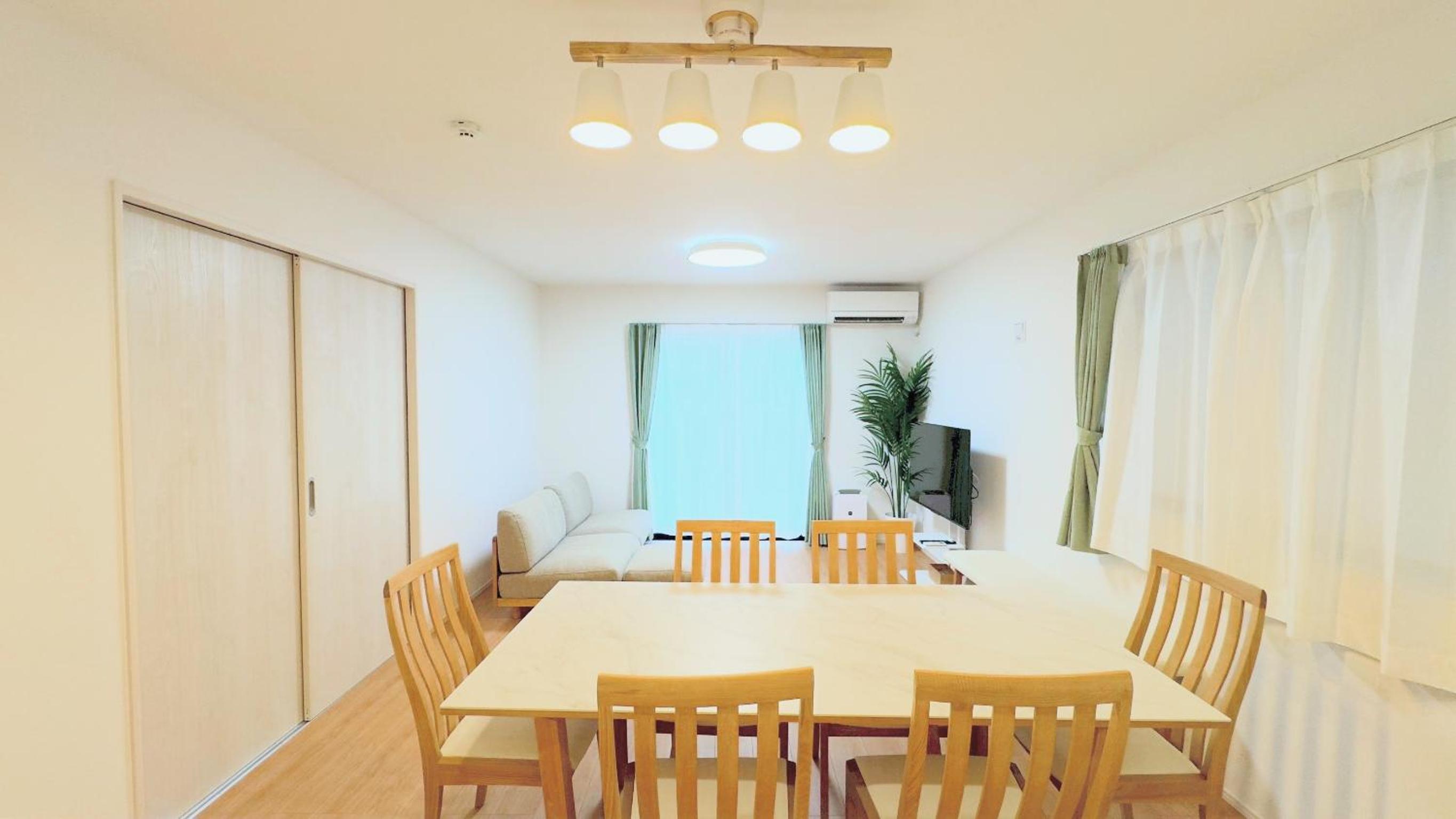 Villa Hiyori -日和-