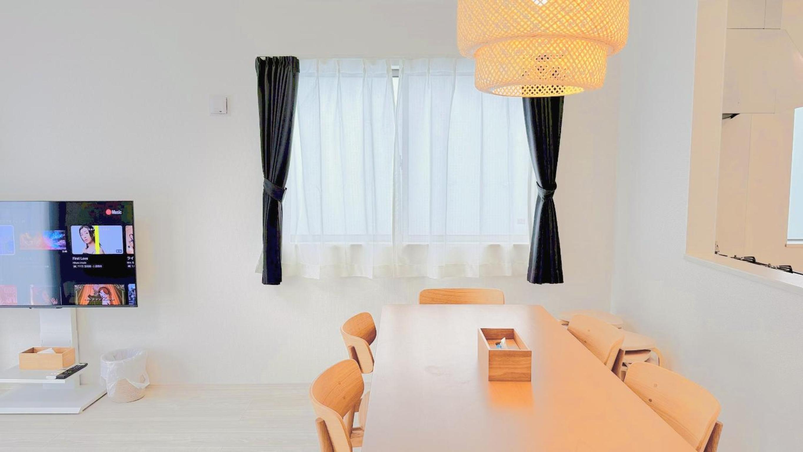 Villa Konatsu -小夏-