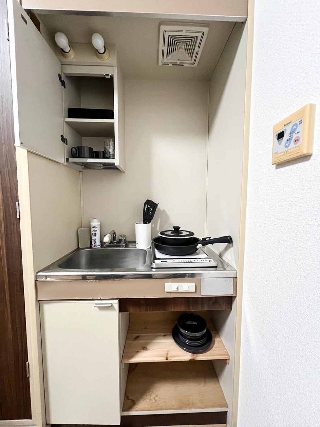 サンシティ大濠公園