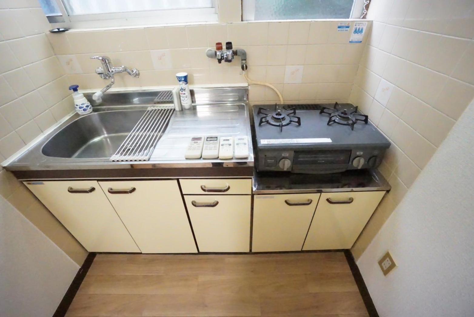 Family Home Osaka Kujo Guest House