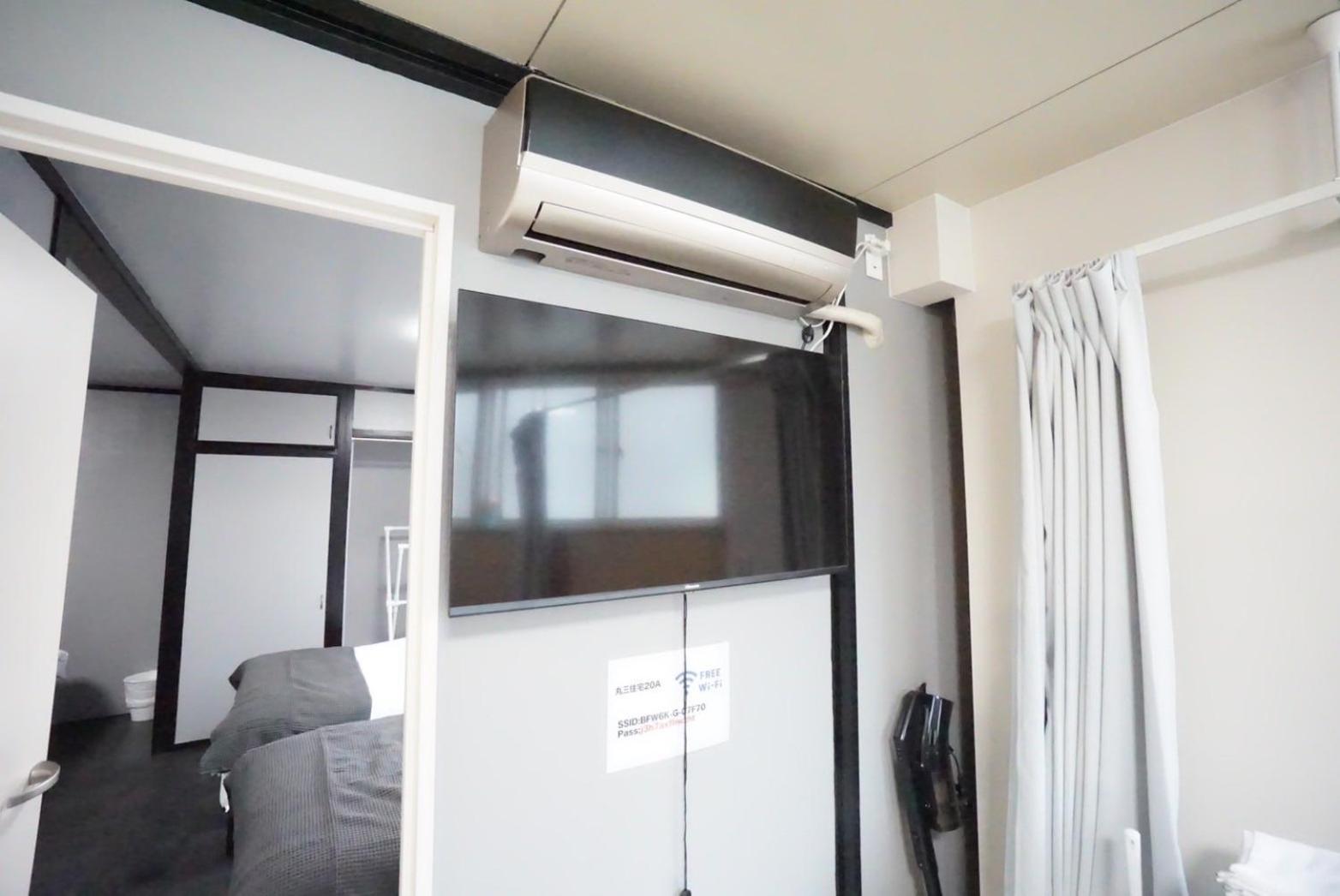 Apartment House Marusan 20A