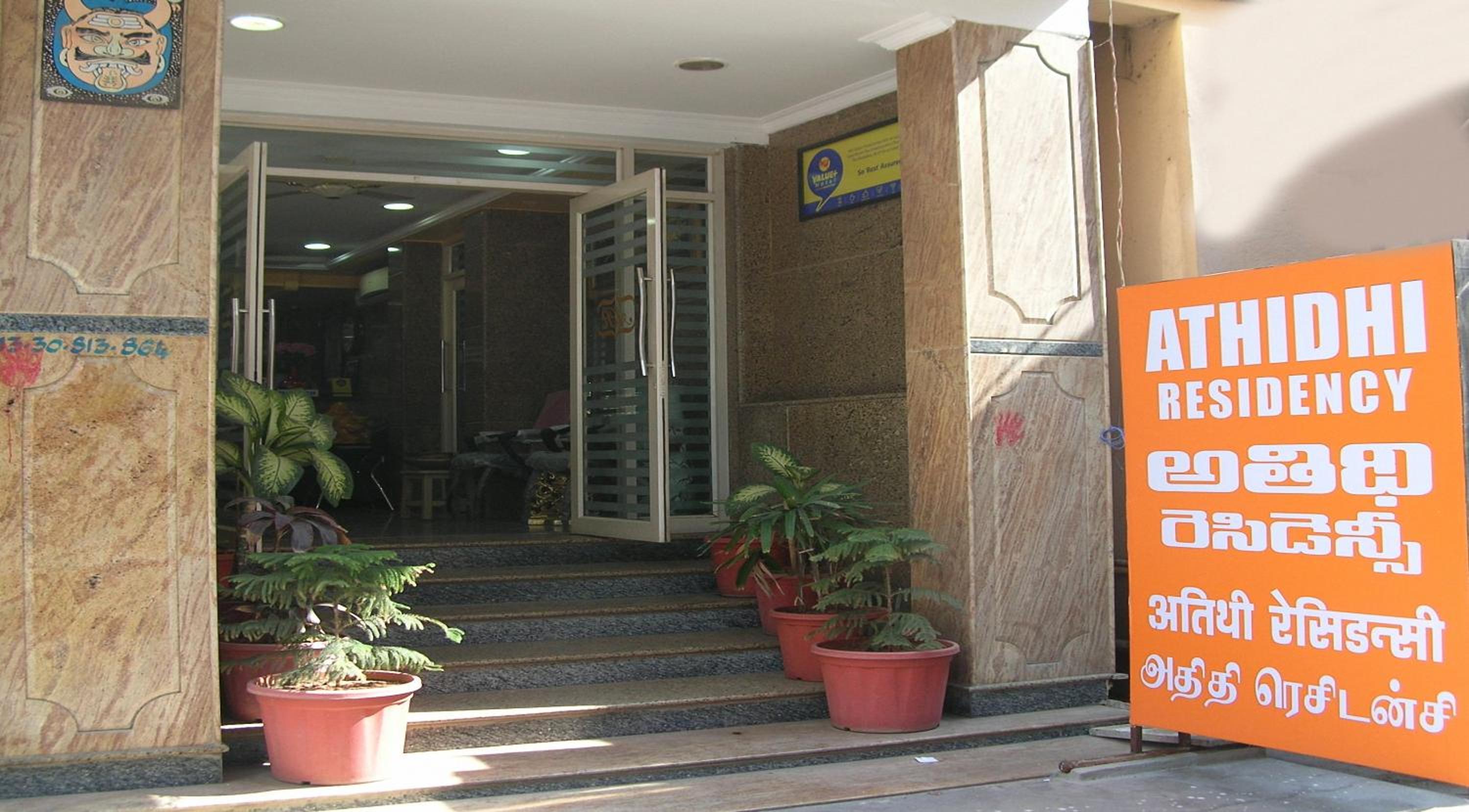 Athidhi Residency