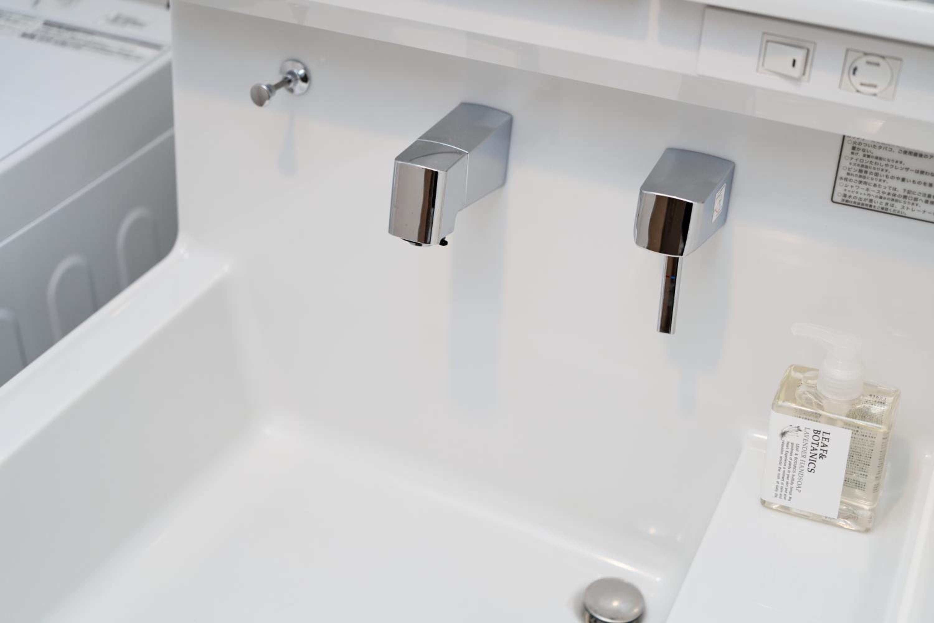 KOTI Hakata