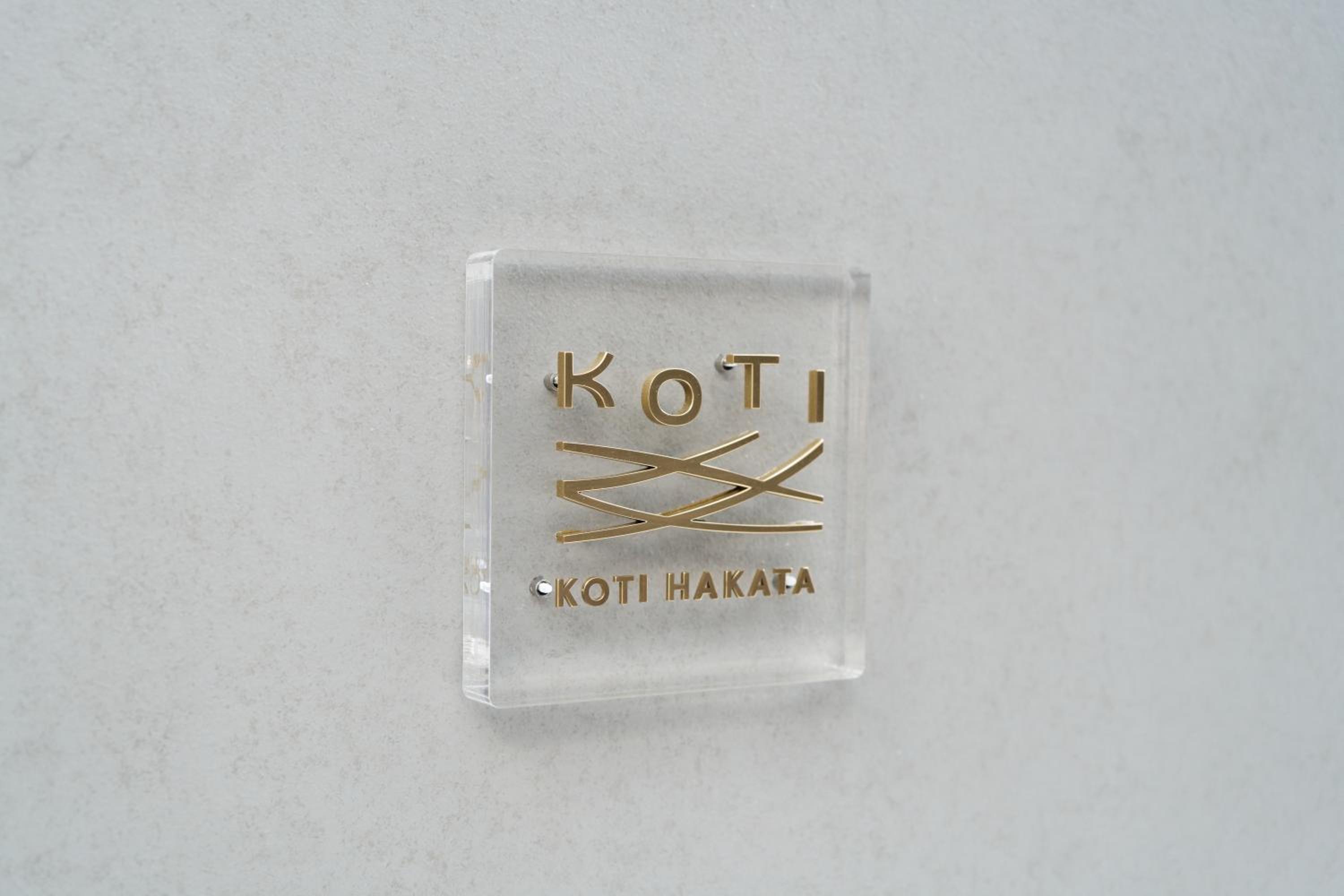 KOTI Hakata