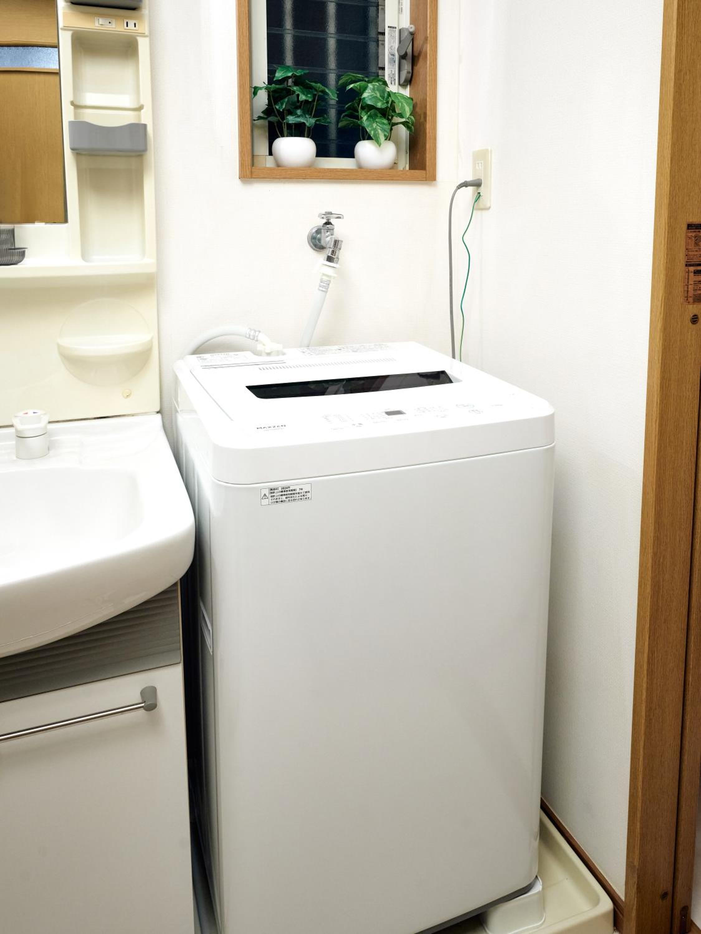 A 3rooms Max12people 3min Tateishi Sta 20min Asakusa 25min Tokyo Sta 30min Shinjuku Easy Access to Skytree Family House Tokyo 立石 最大12名 TATEISHI HIDEAWAY