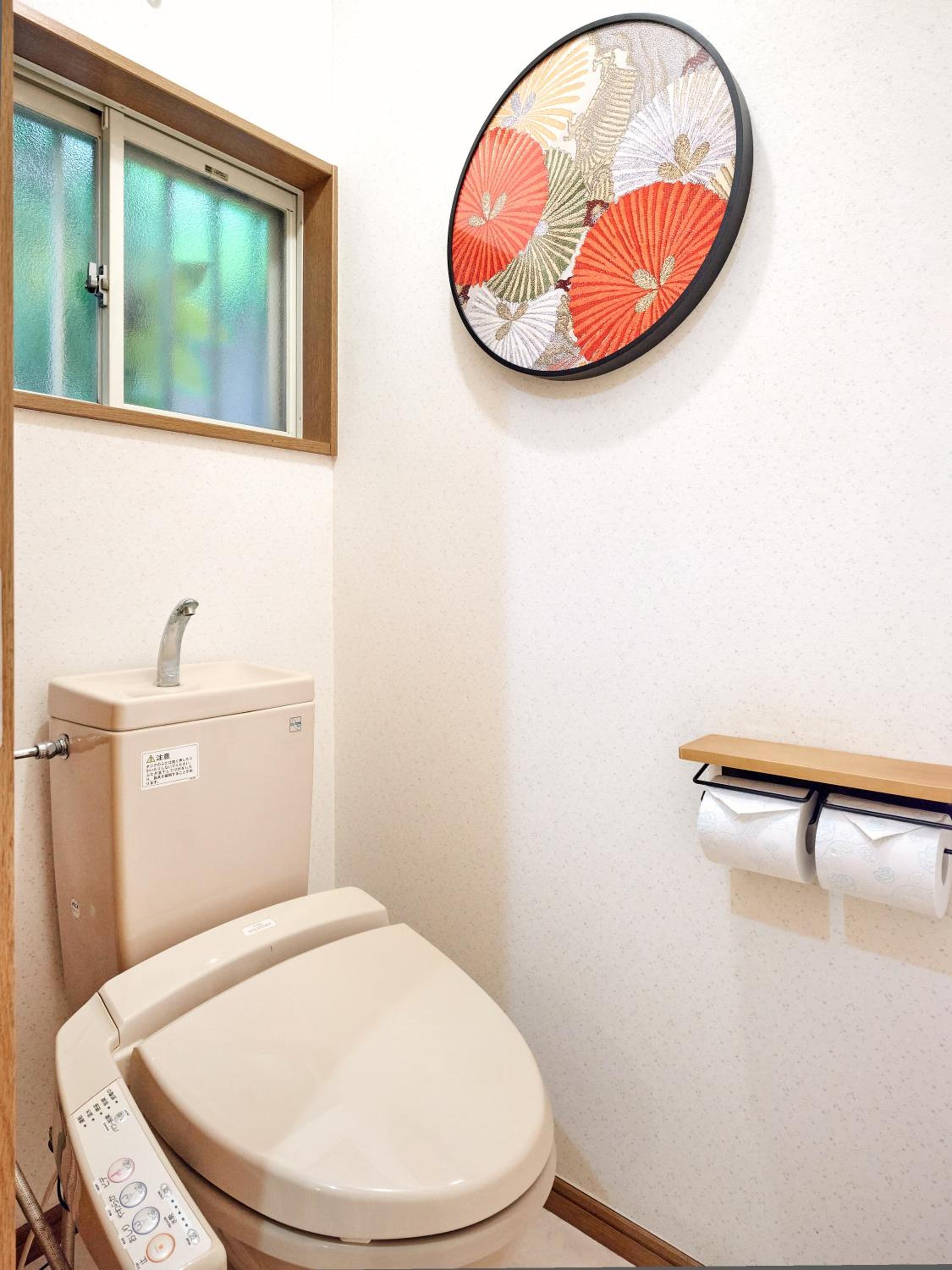 A 3rooms Max12people 3min Tateishi Sta 20min Asakusa 25min Tokyo Sta 30min Shinjuku Easy Access to Skytree Family House Tokyo 立石 最大12名 TATEISHI HIDEAWAY