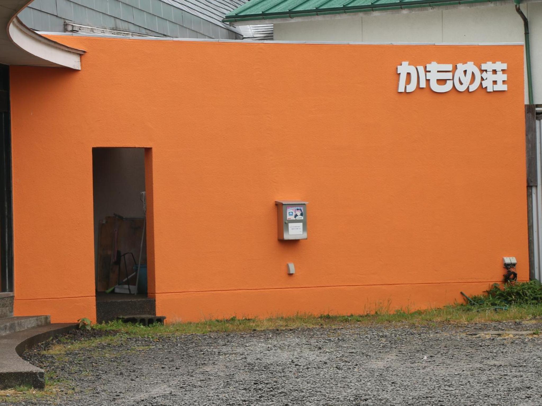 Photo 44