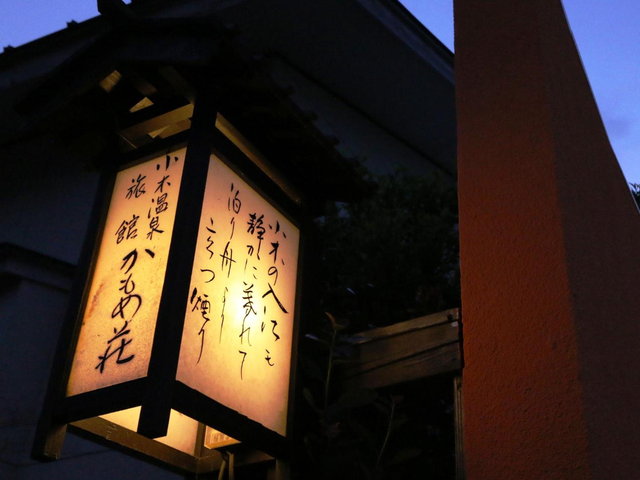 Photo 59