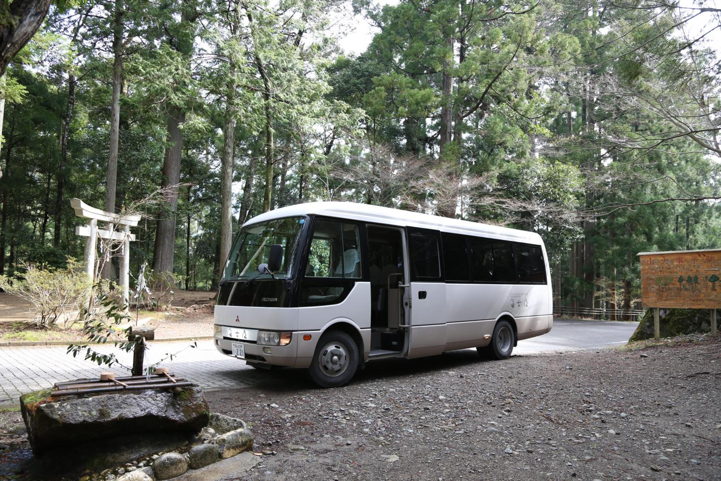 Kawayu Onsen Fujiya