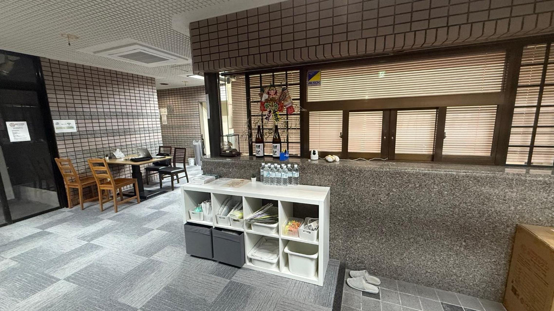 心斎橋難波関空直通 Ambers Hostel