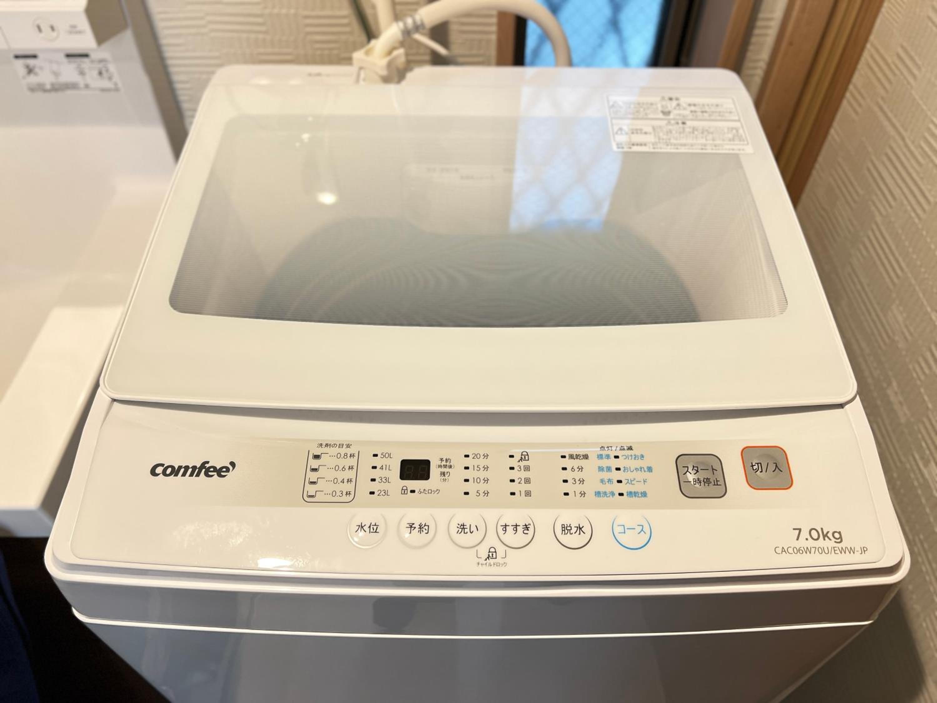 nestay suite tokyo mejiro