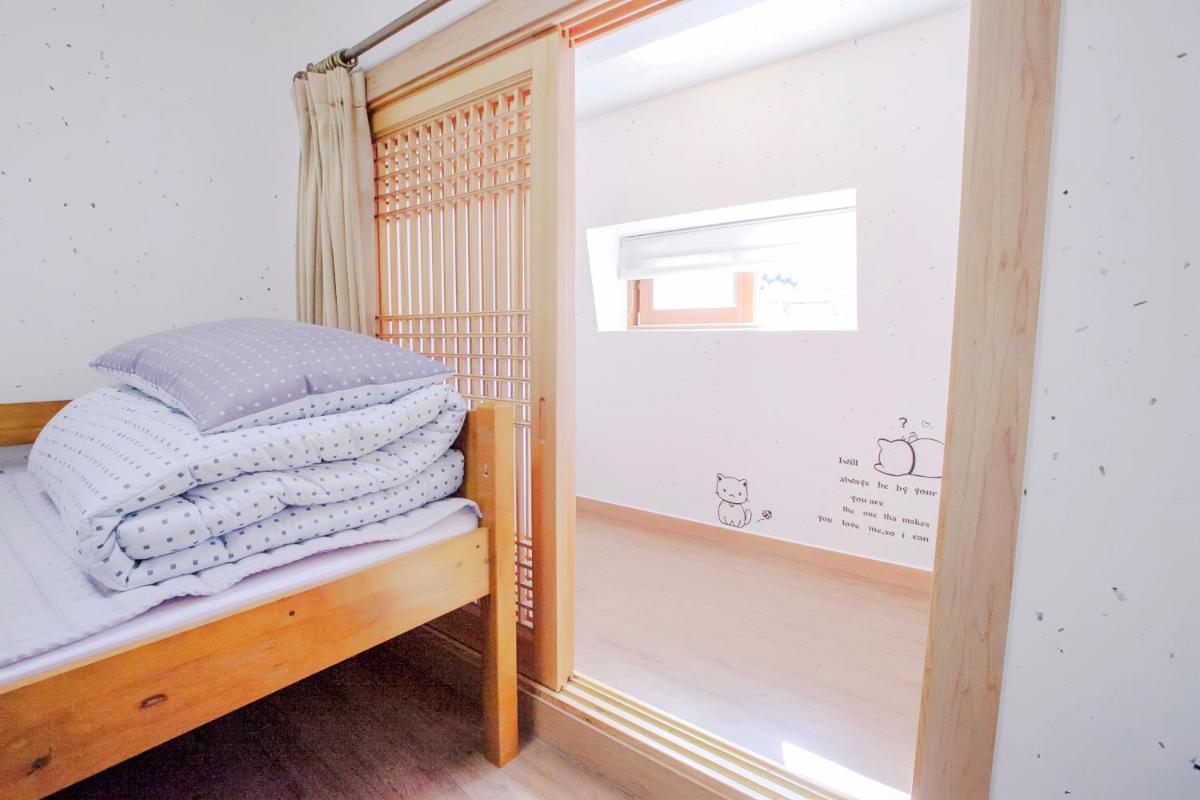 Cocoa Guesthouse