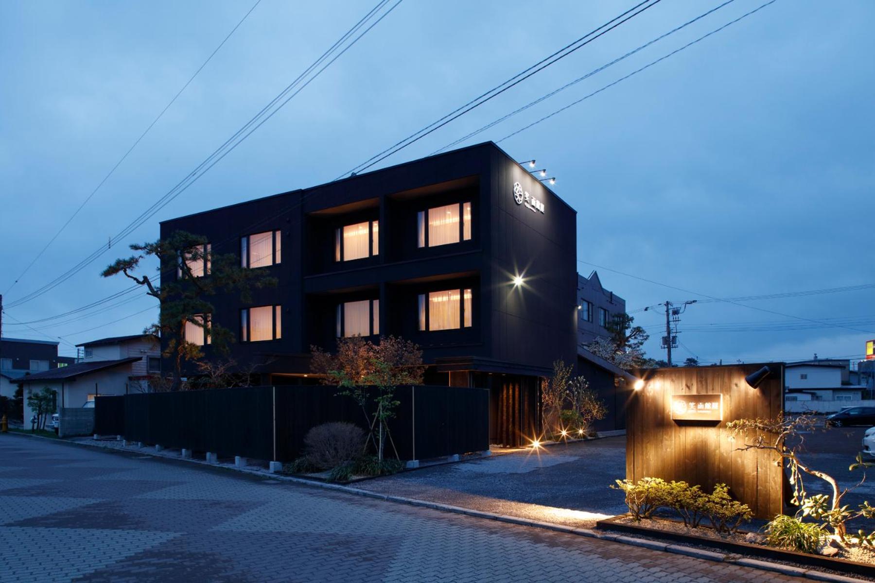 Yunokawa Onsen Emi Hakodateya
