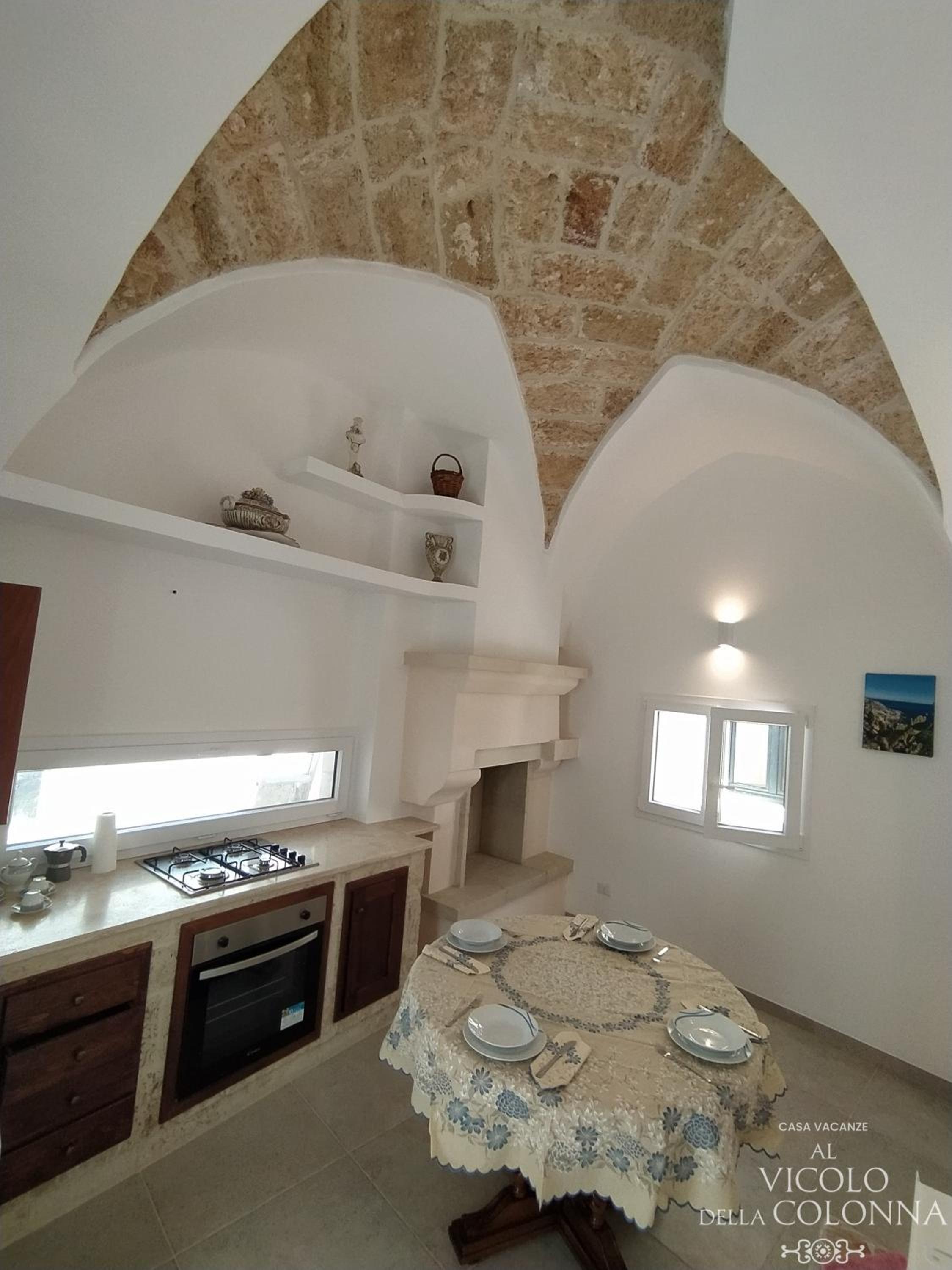 Casa Vacanza Al Vicolo della Colonna nel centro storico di Presicce