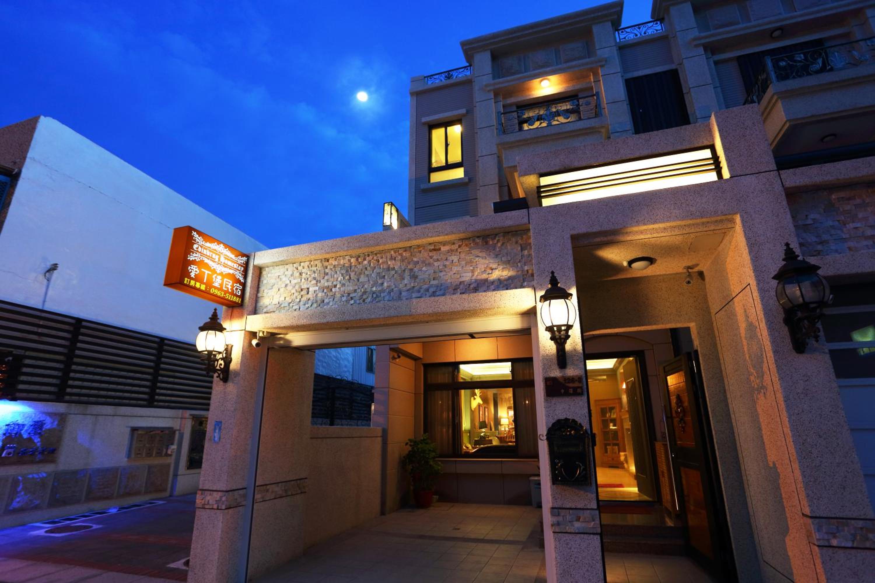 Hualien Edinburgh Homestay
