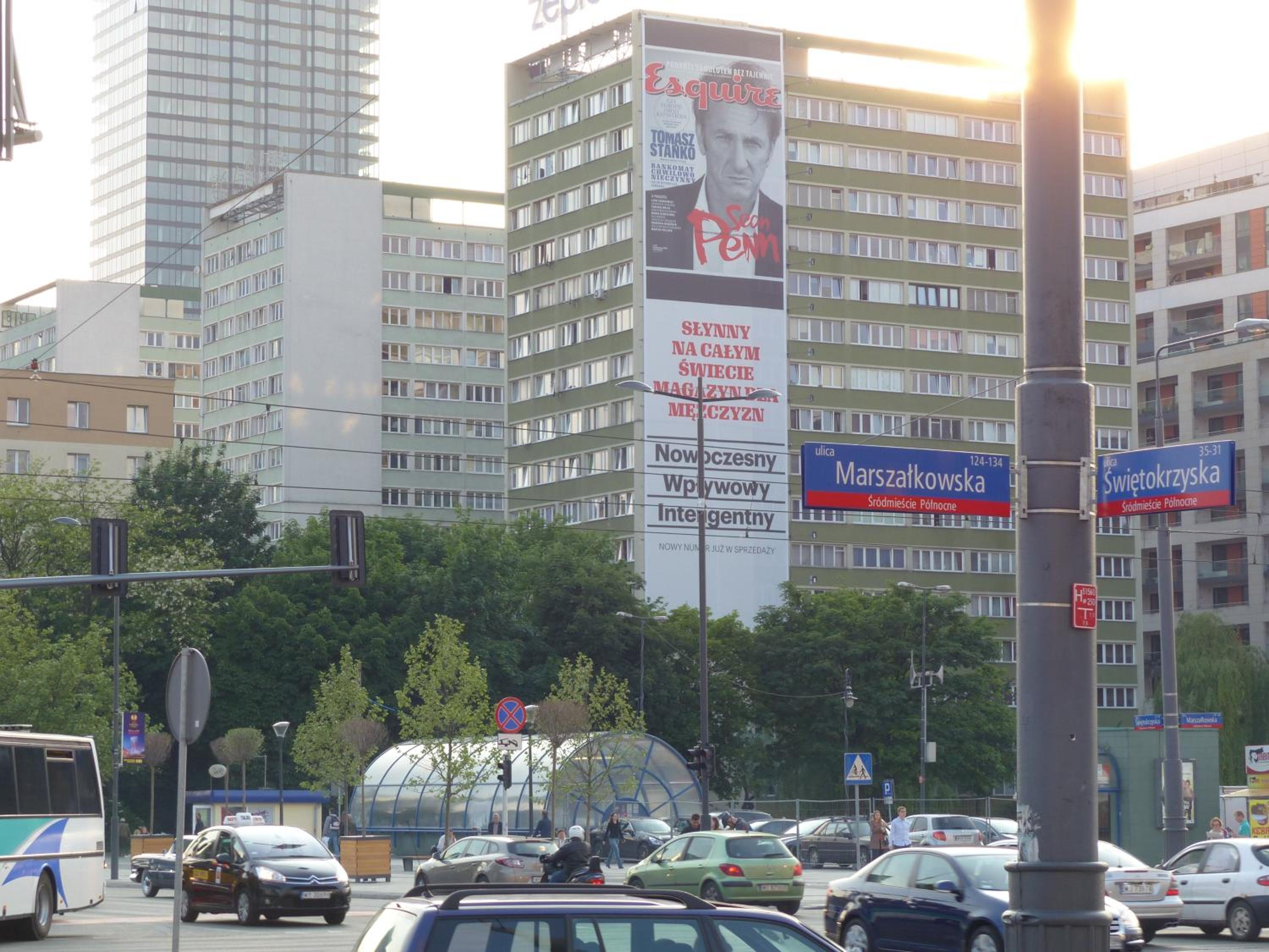 Hosapartments City Center