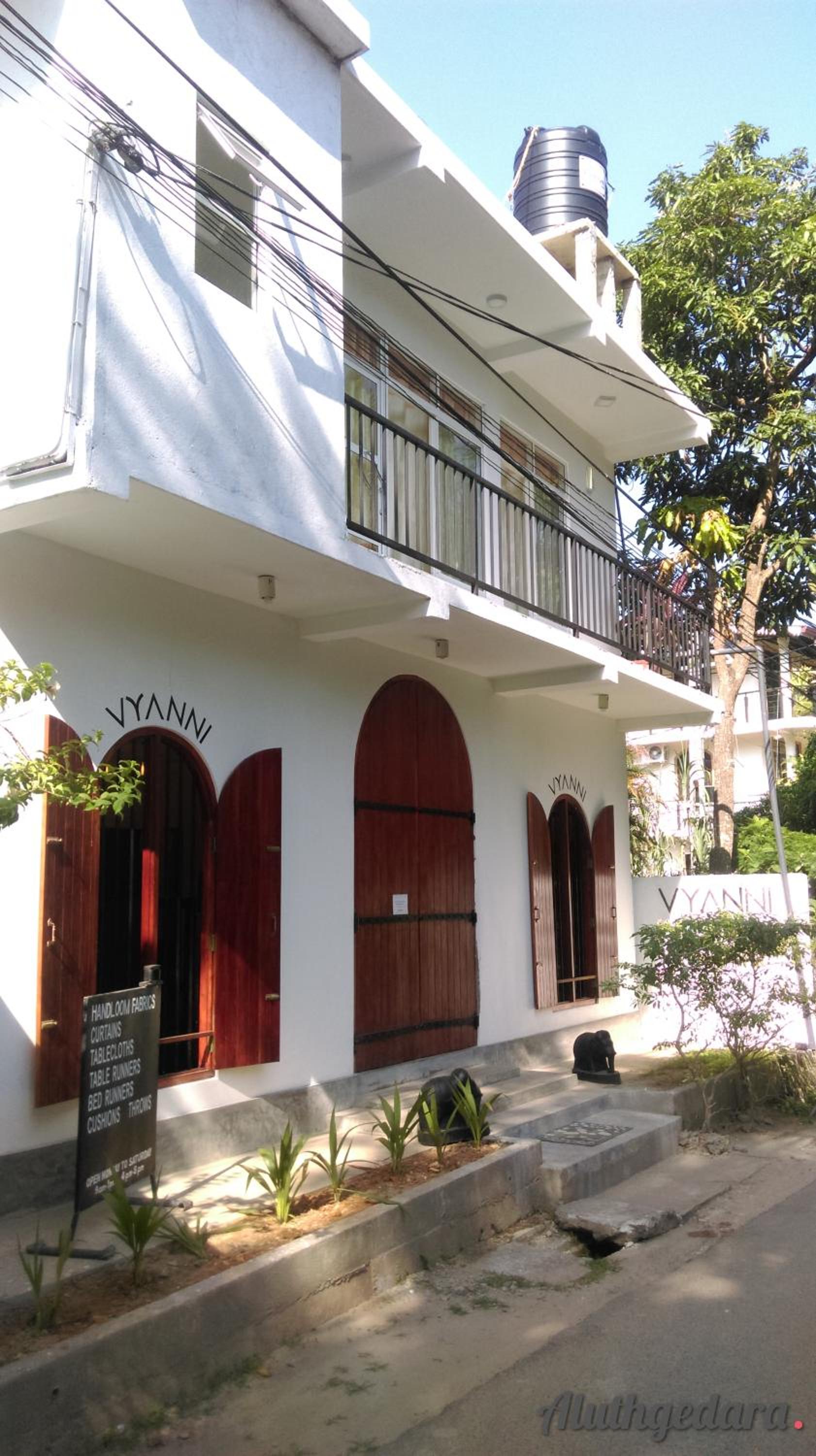 Aluthgedara Guest House
