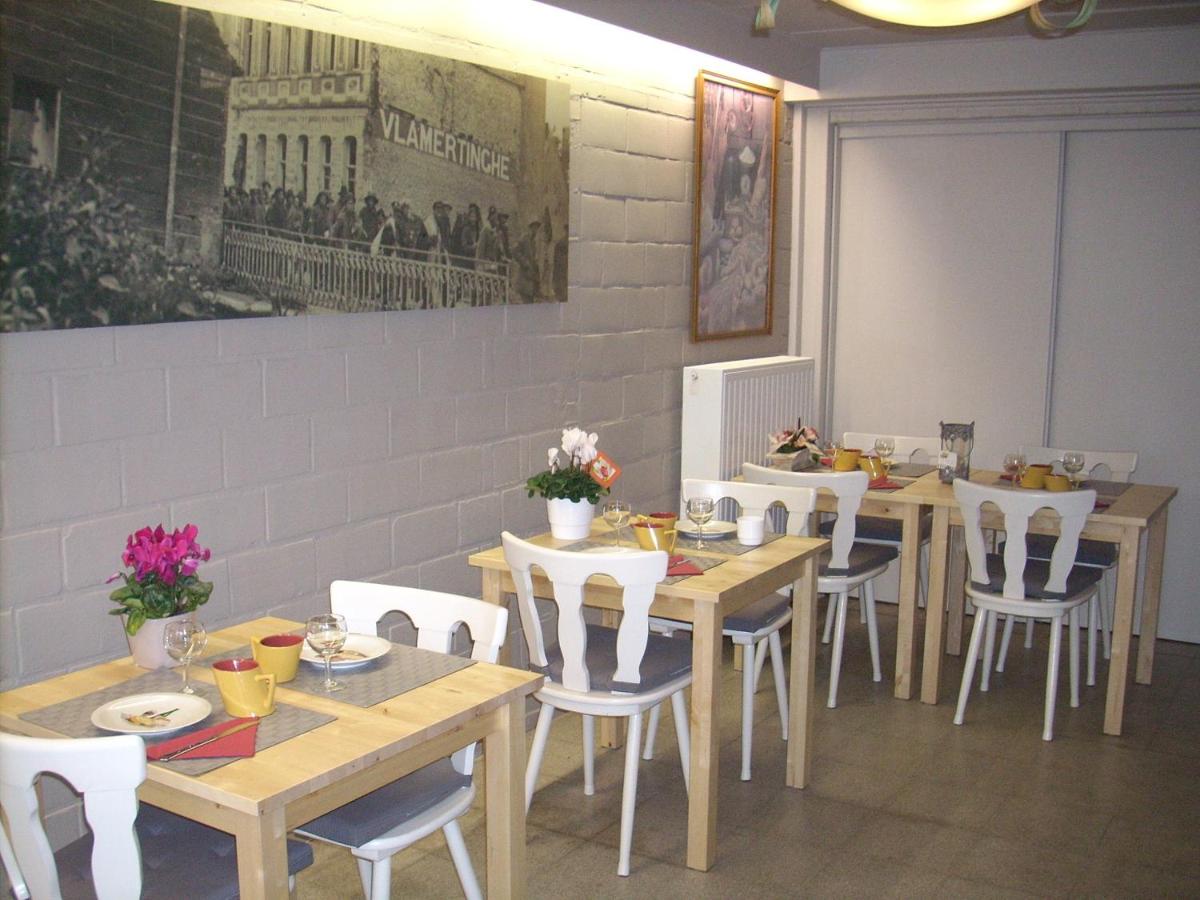 B&B Pottebreker