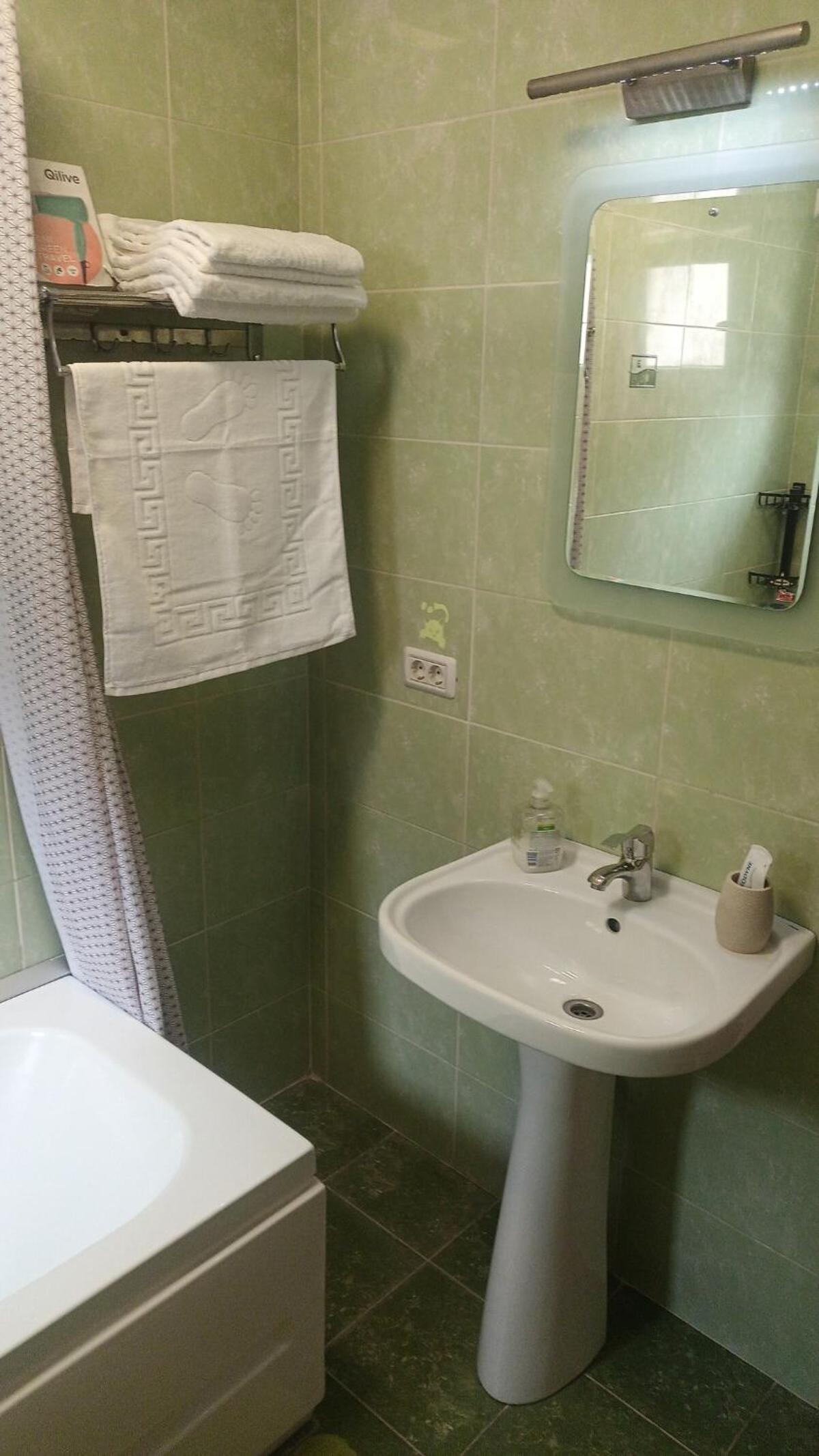 Garsonieră Gara Eklipsa