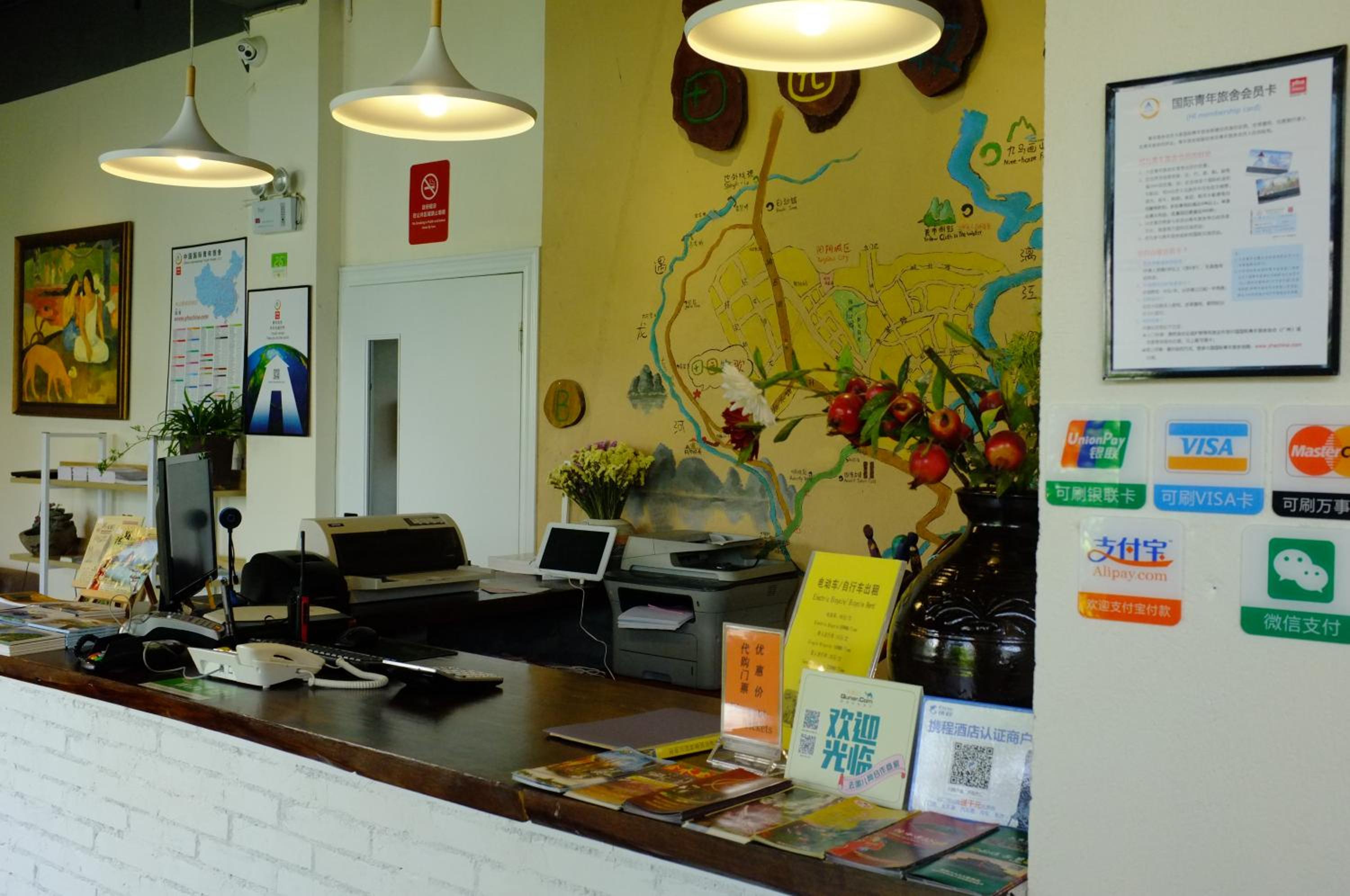 Yangshuo Eden's Social Guesthouse - Wake up to a hearty Western breakfast & fresh craft coffee & night beers & outdoor activities