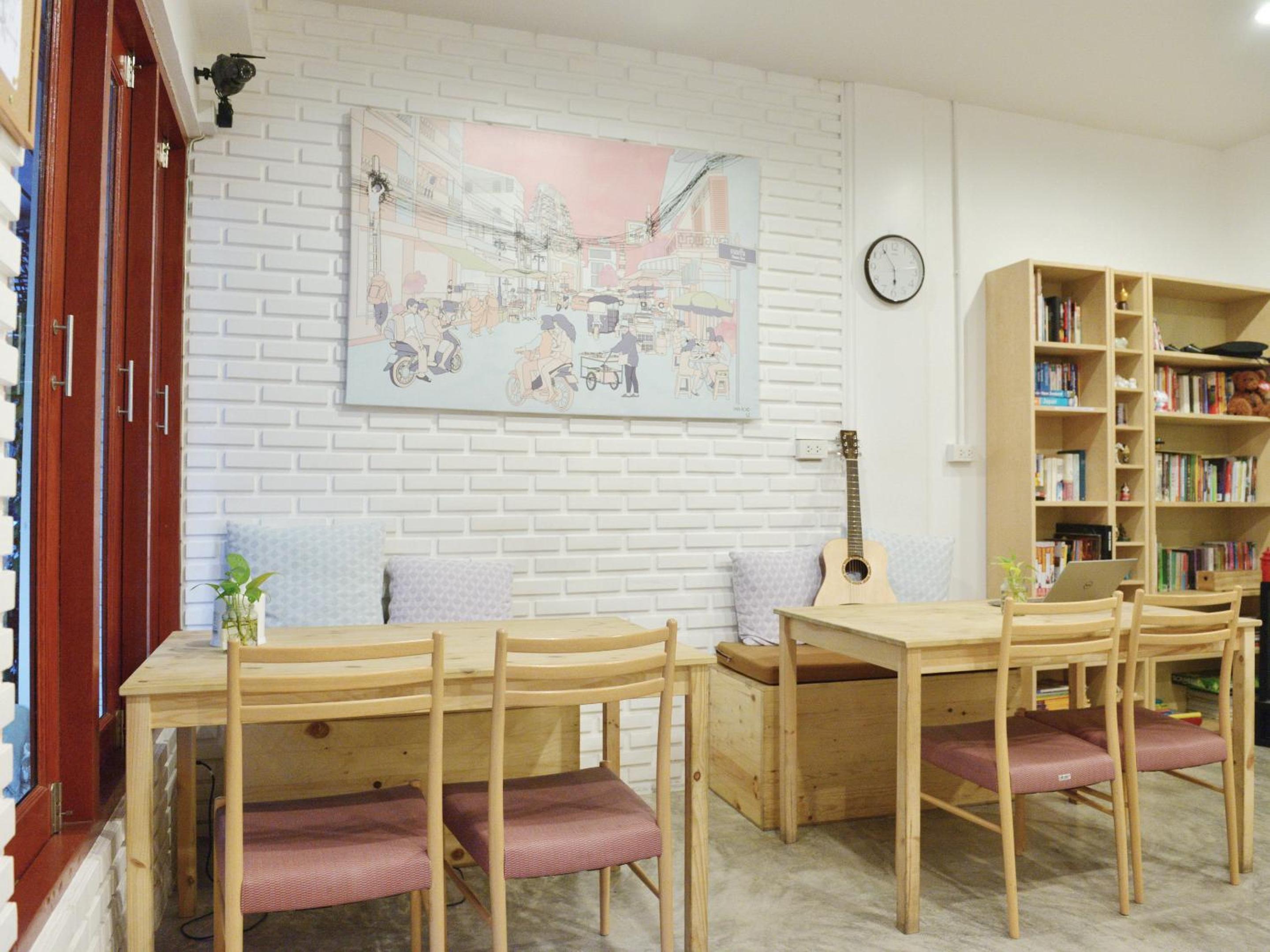 lounge