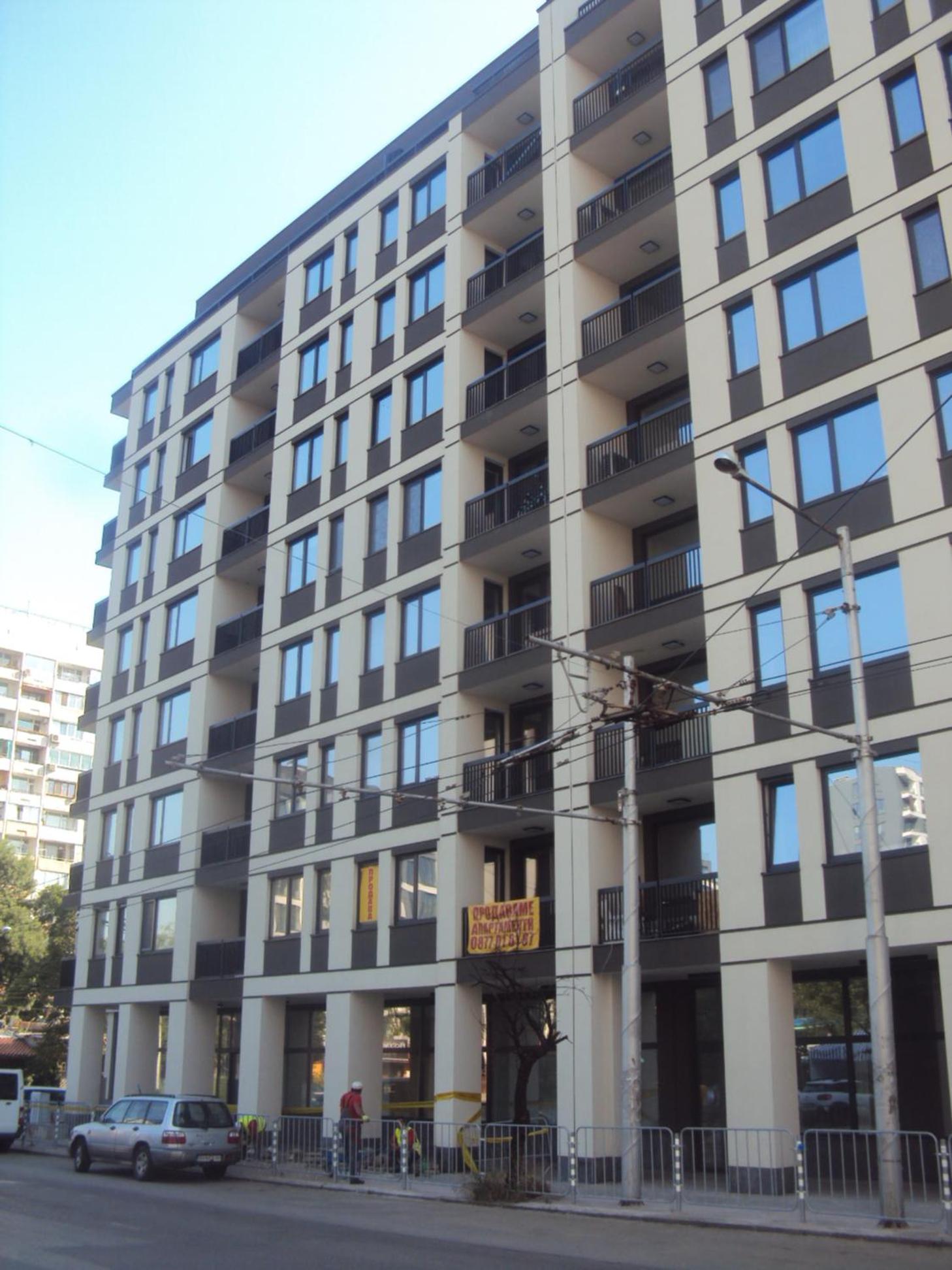 Apartment 13