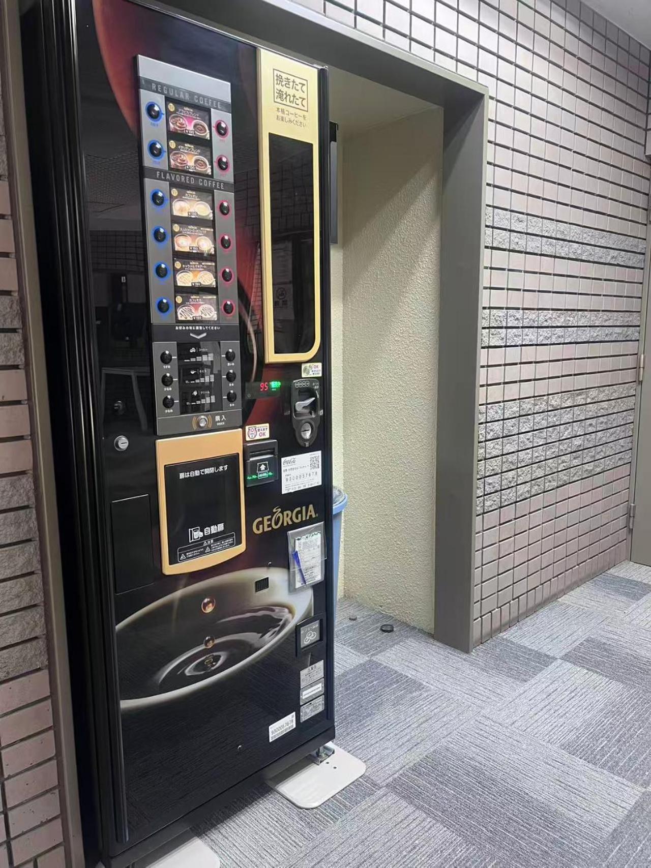 心斎橋難波関空直通 Ambers Hostel
