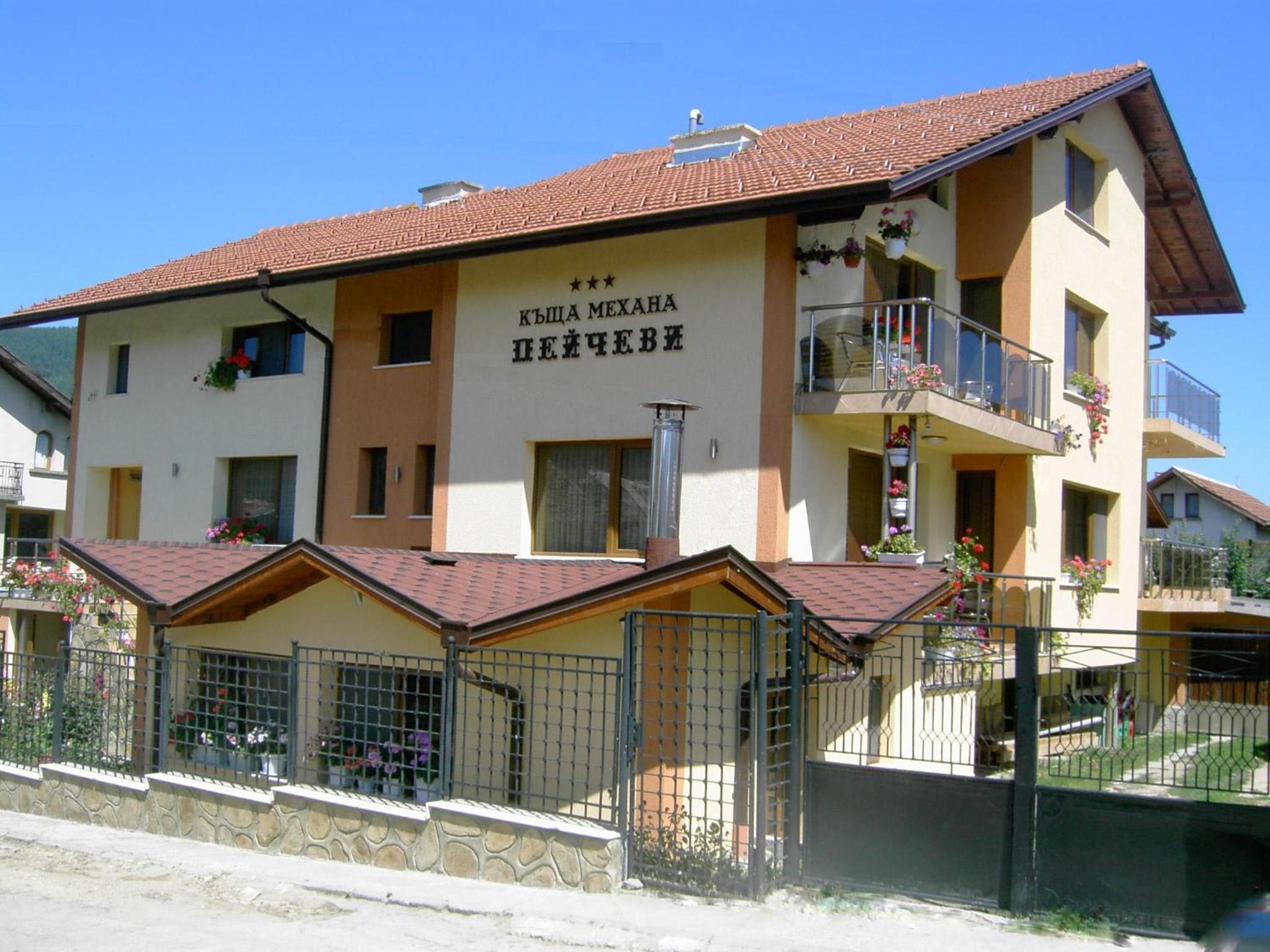 Hotel Kashta Peychevi - Image 1