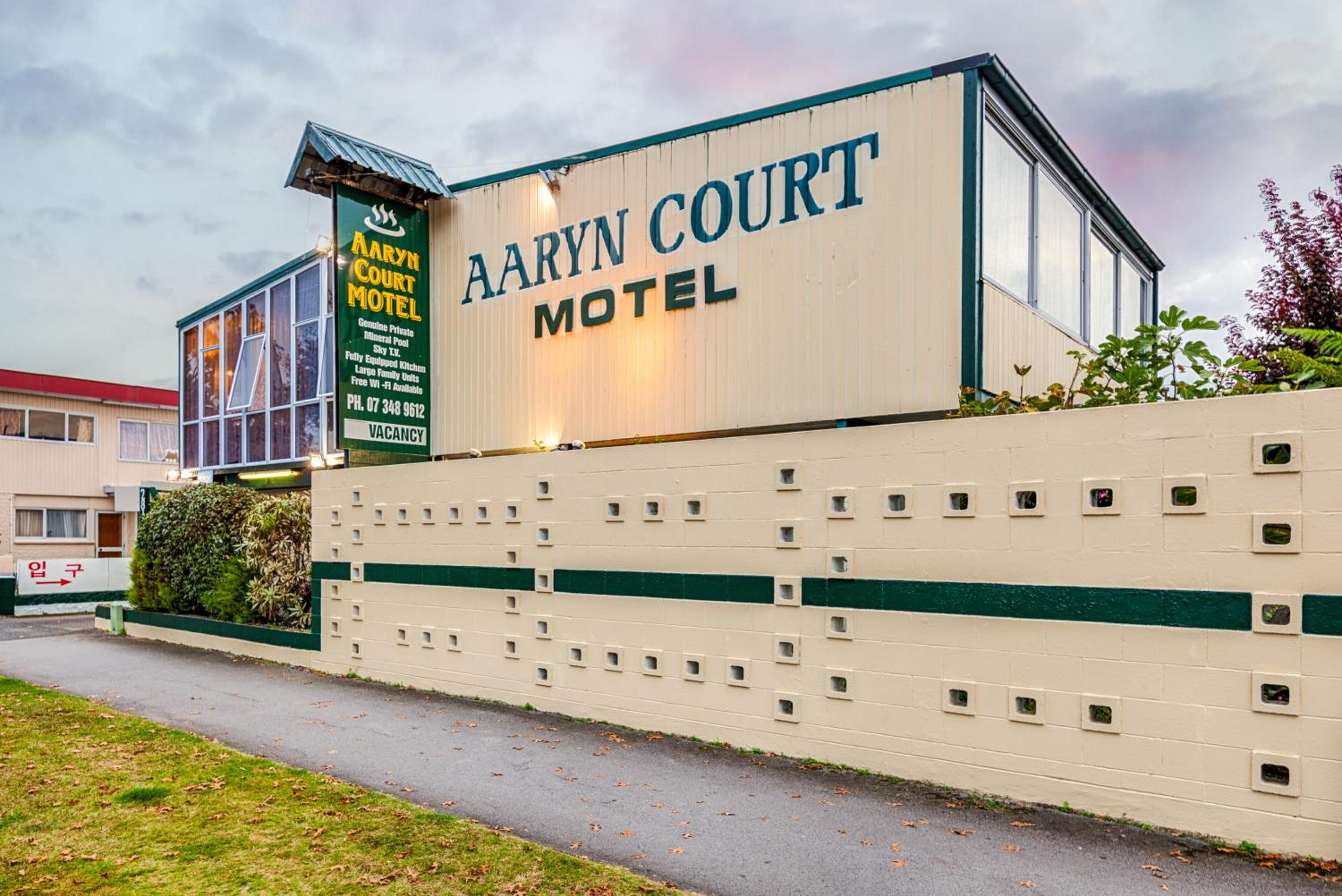 Rotorua Vacations - Aaryn Court Motel - Property Image 28